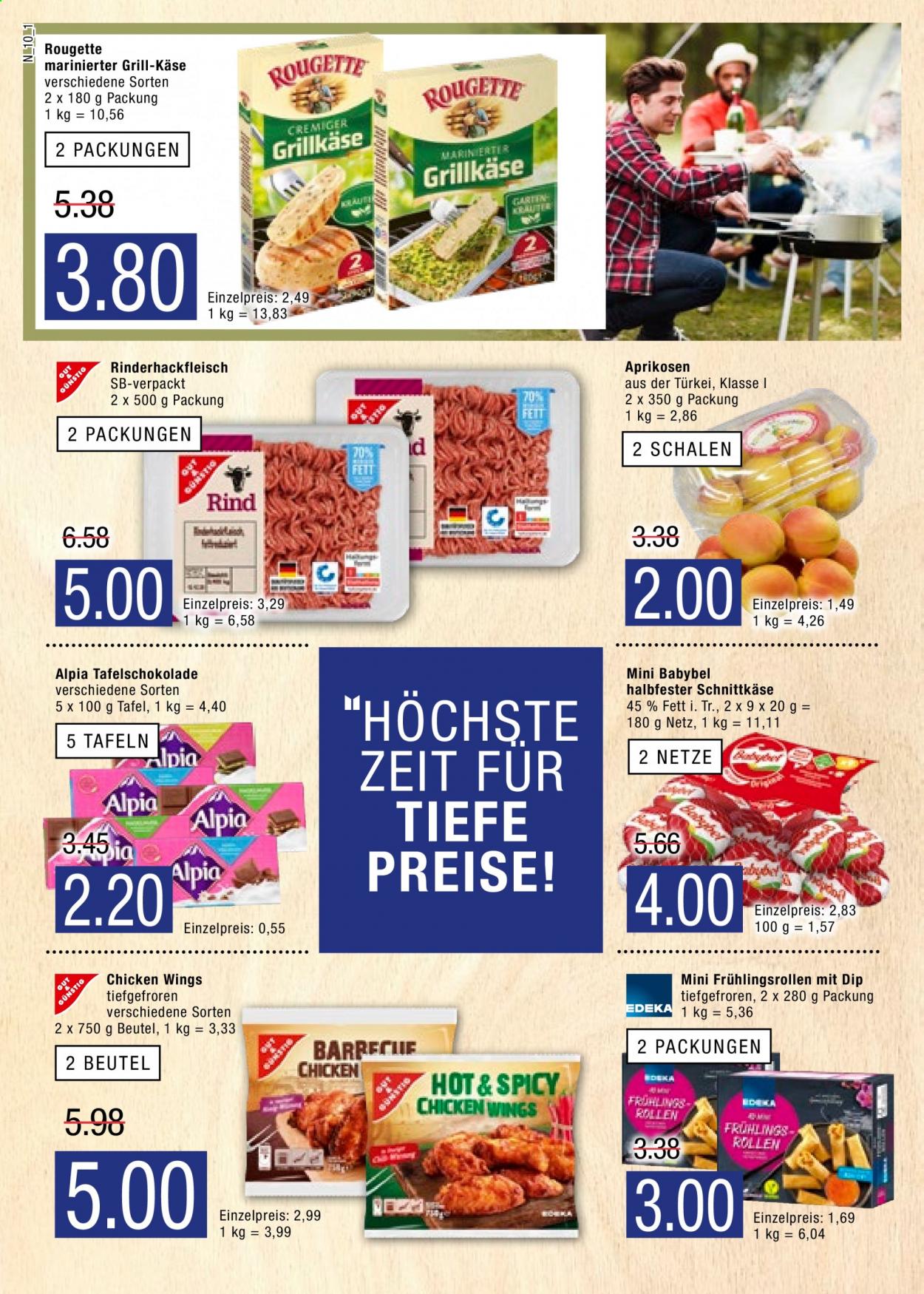 Marktkauf Prospekte  - 5.07.2021 - 10.07.2021. Seite 10