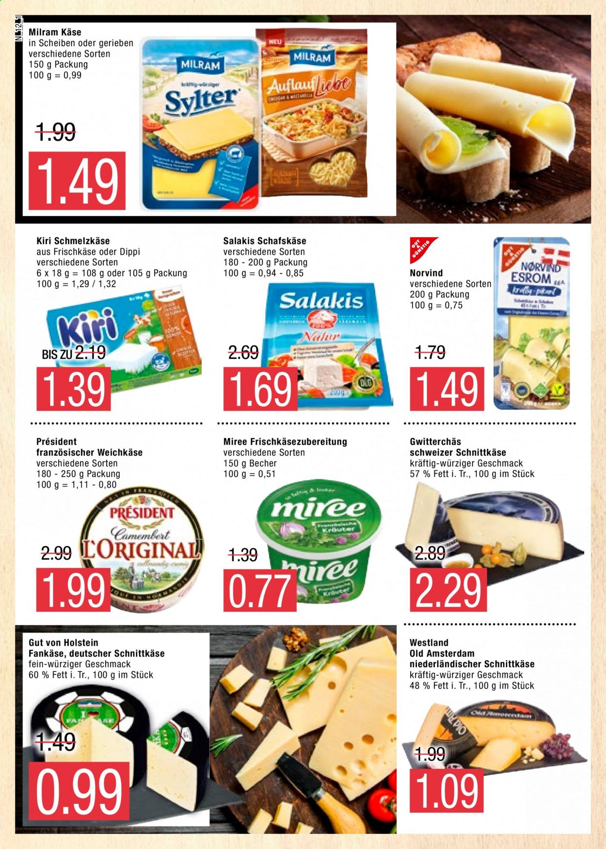 Marktkauf Prospekte  - 5.07.2021 - 10.07.2021. Seite 12