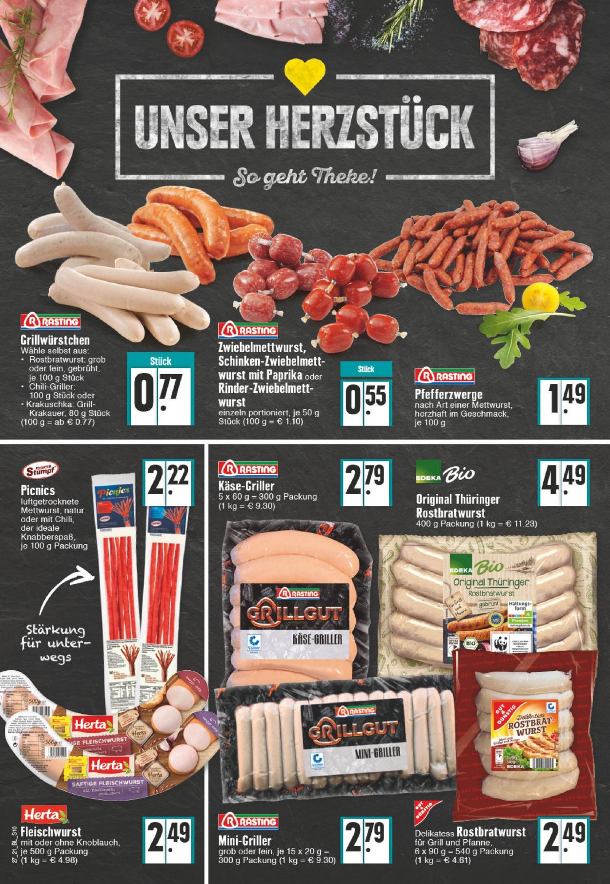 Edeka Prospekte  - 5.07.2021 - 10.07.2021. Seite 10