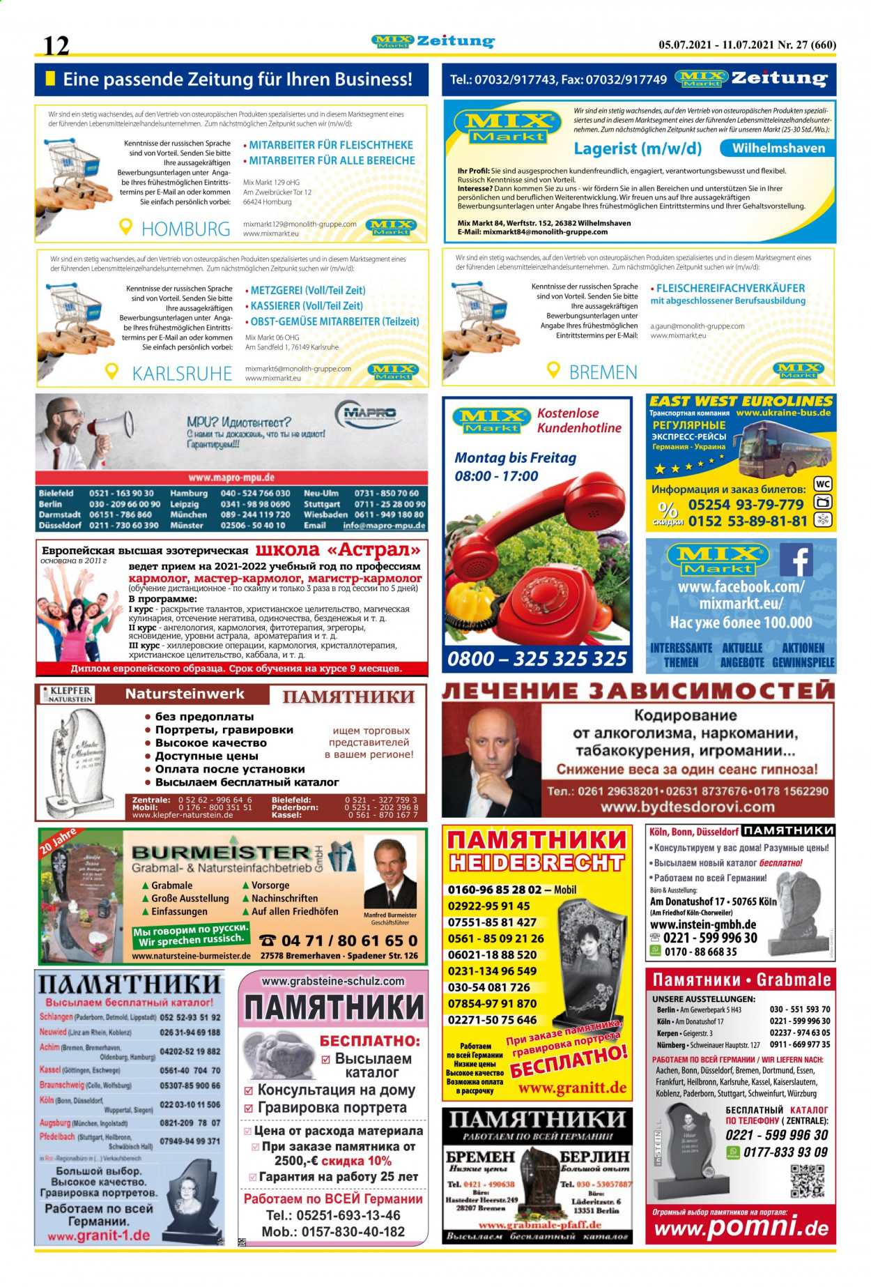 Mix Markt Prospekte  - 5.07.2021 - 11.07.2021. Seite 5