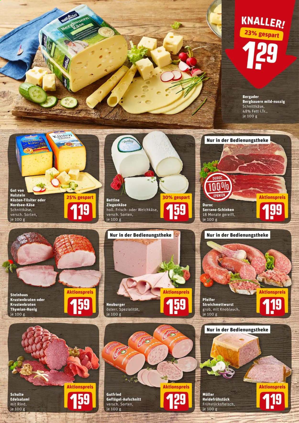 REWE Prospekte  - 5.07.2021 - 10.07.2021. Seite 5