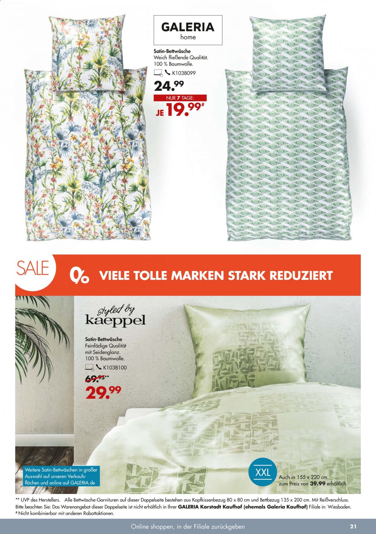 GALERIA Karstadt Kaufhof Prospekte  - 7.07.2021 - 13.07.2021. Seite 21