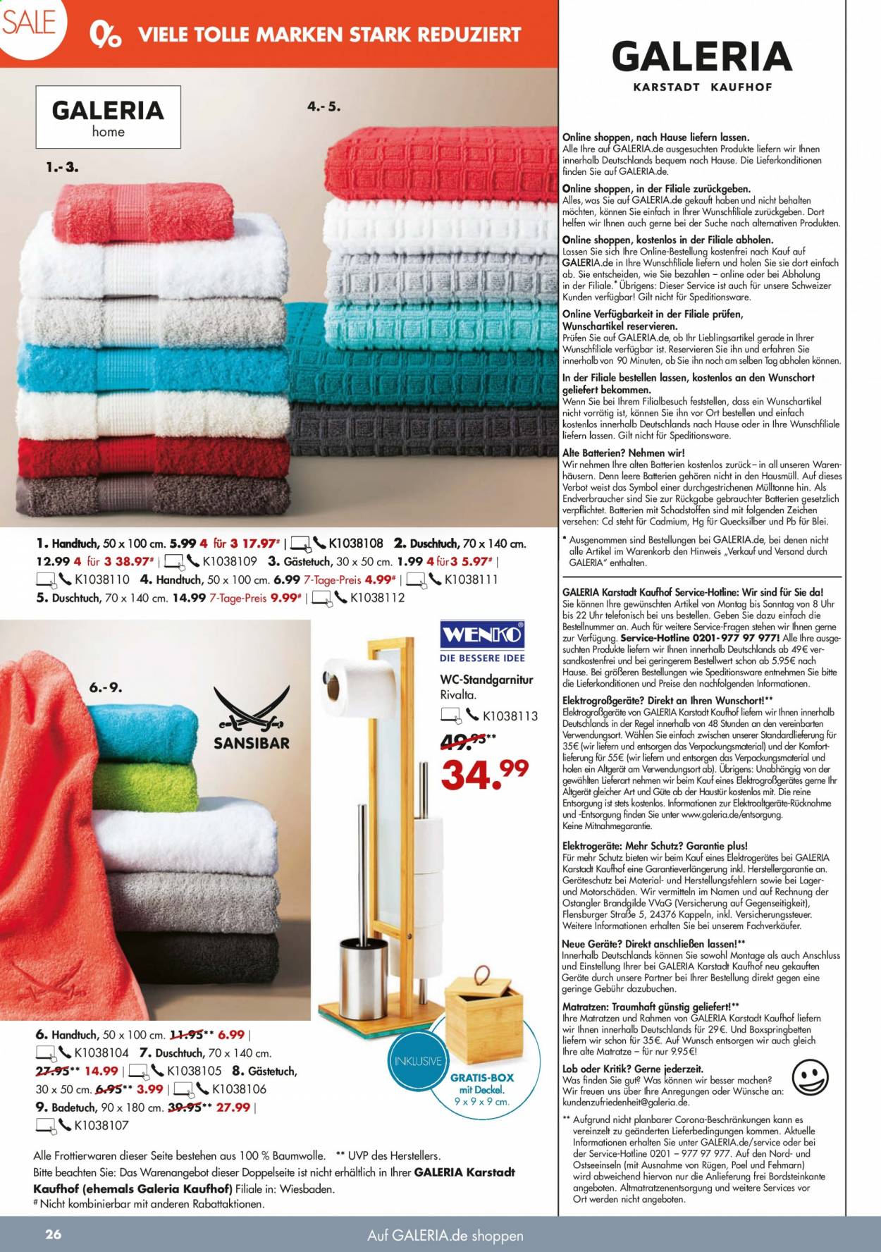 GALERIA Karstadt Kaufhof Prospekte  - 7.07.2021 - 13.07.2021. Seite 26