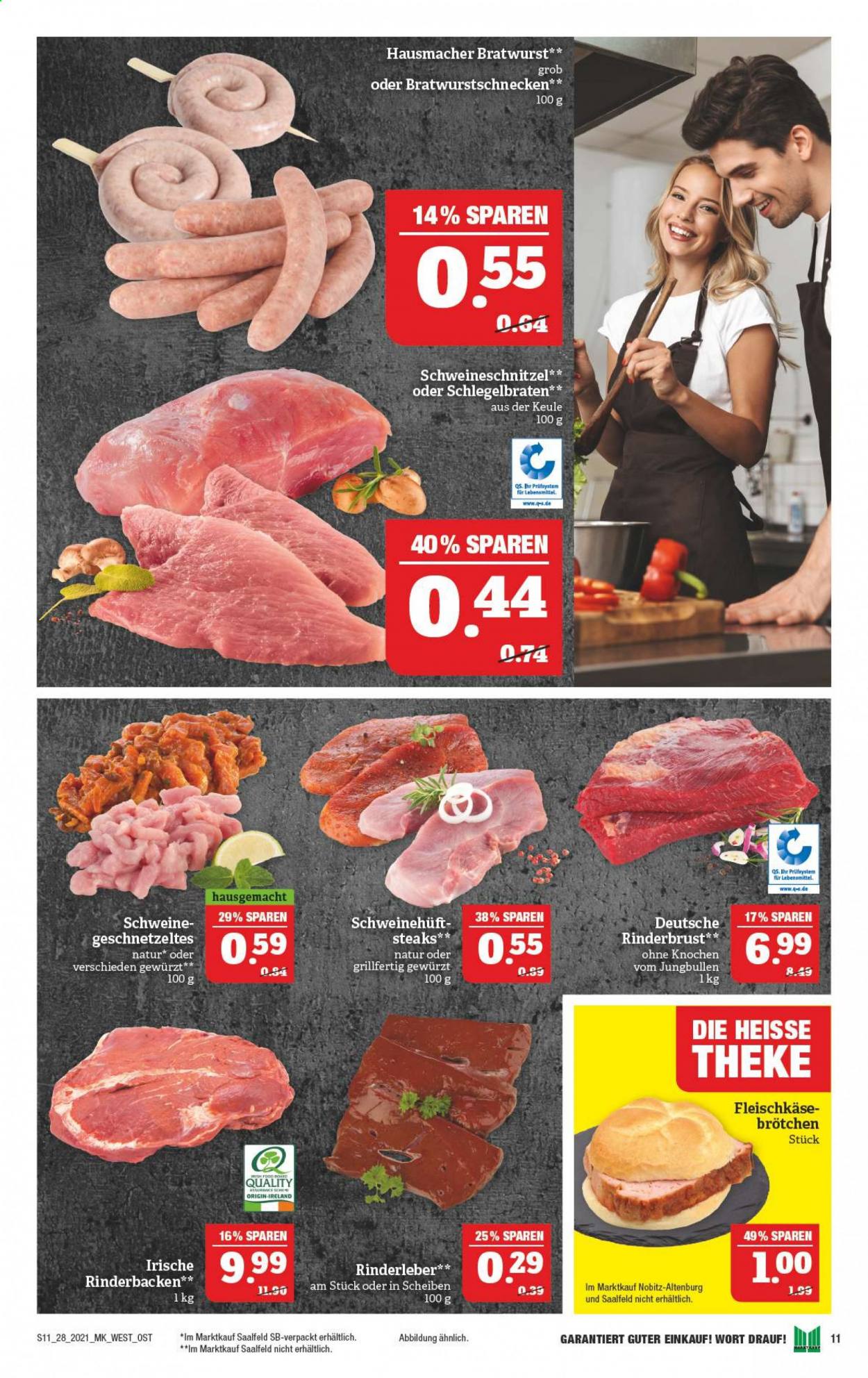 Marktkauf Prospekte  - 12.07.2021 - 17.07.2021. Seite 11