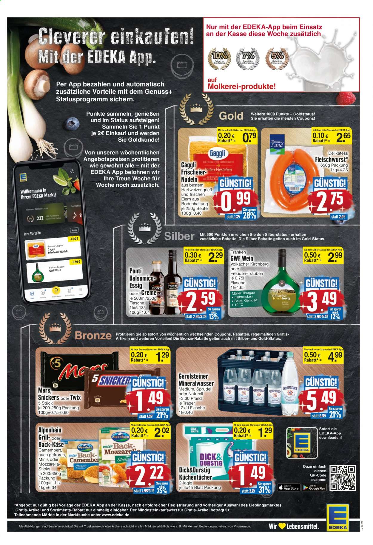 Edeka Prospekte  - 12.07.2021 - 17.07.2021. Seite 11