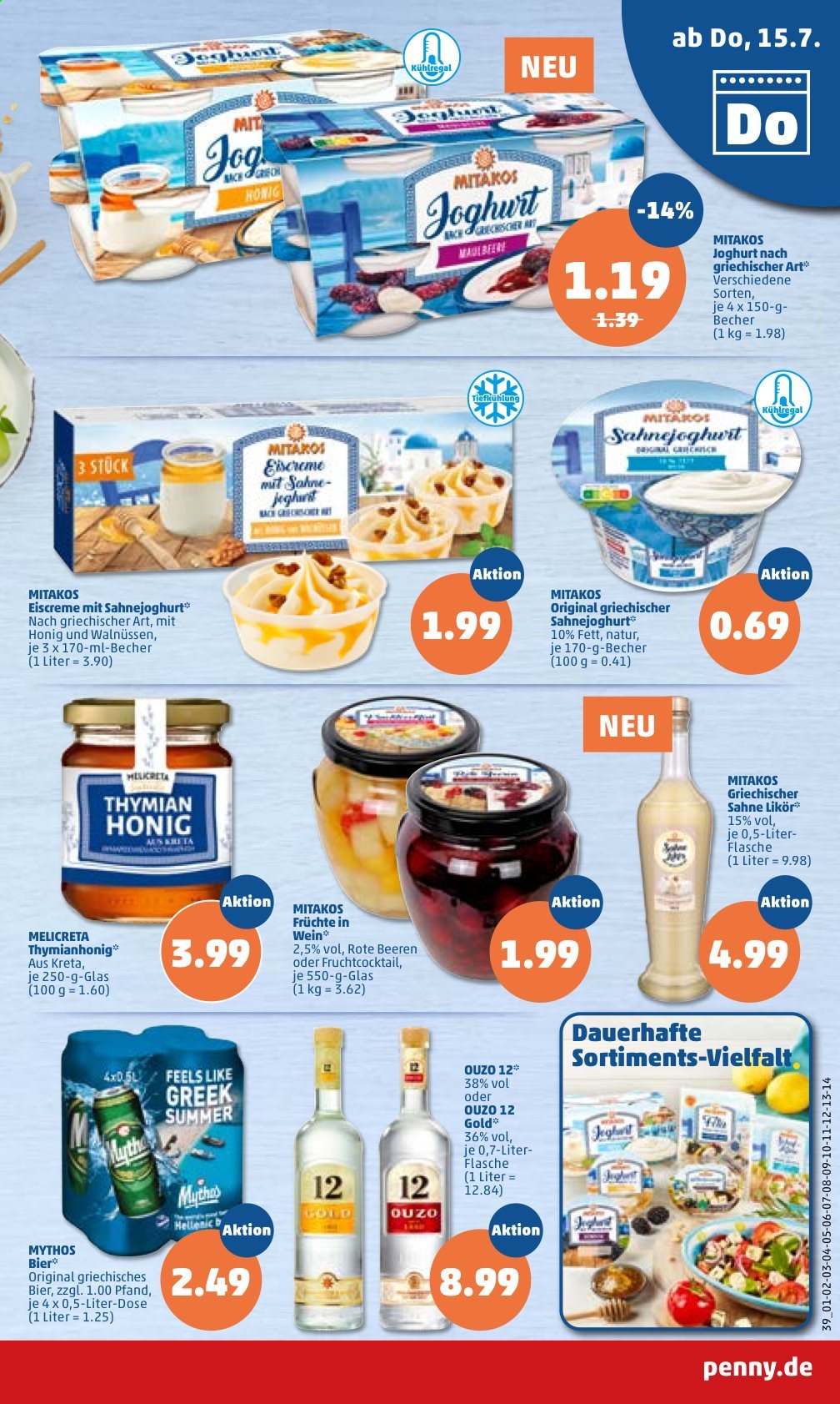 Penny Prospekte  - 12.07.2021 - 17.07.2021. Seite 39