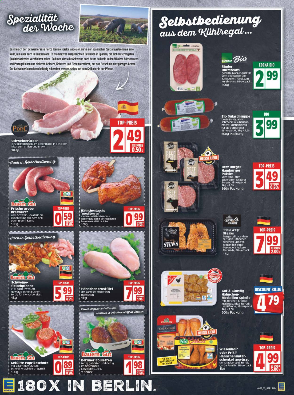 Edeka Prospekte  - 12.07.2021 - 17.07.2021. Seite 3