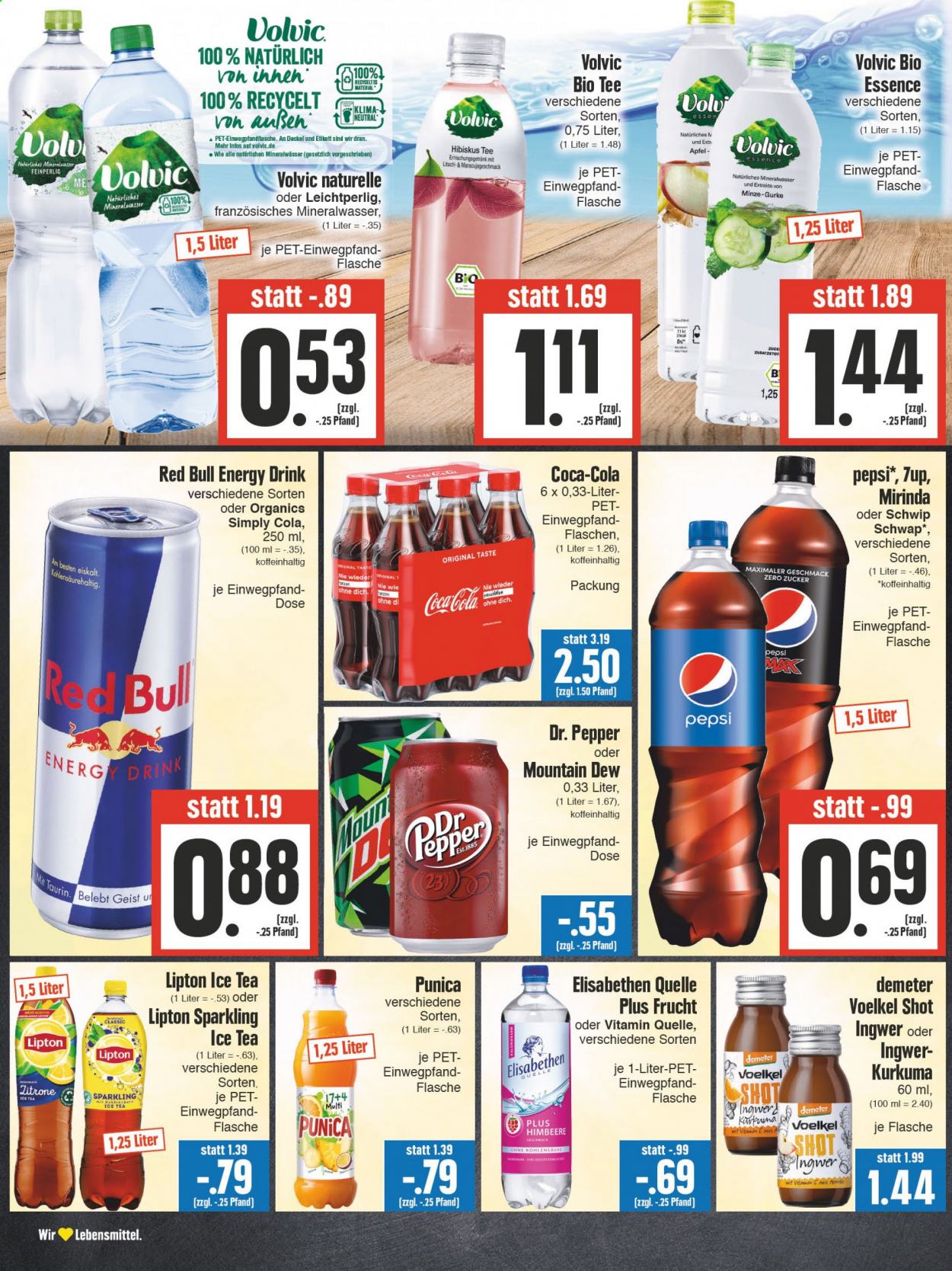 Edeka Prospekte  - 12.07.2021 - 17.07.2021. Seite 12