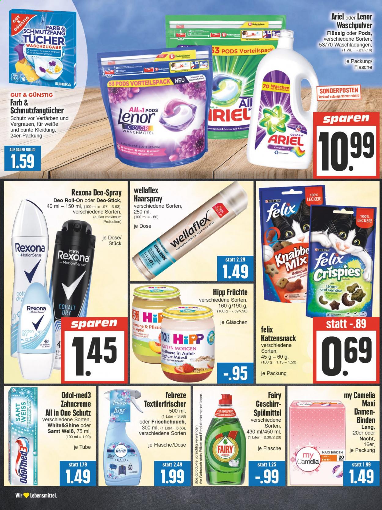Edeka Prospekte  - 12.07.2021 - 17.07.2021. Seite 14