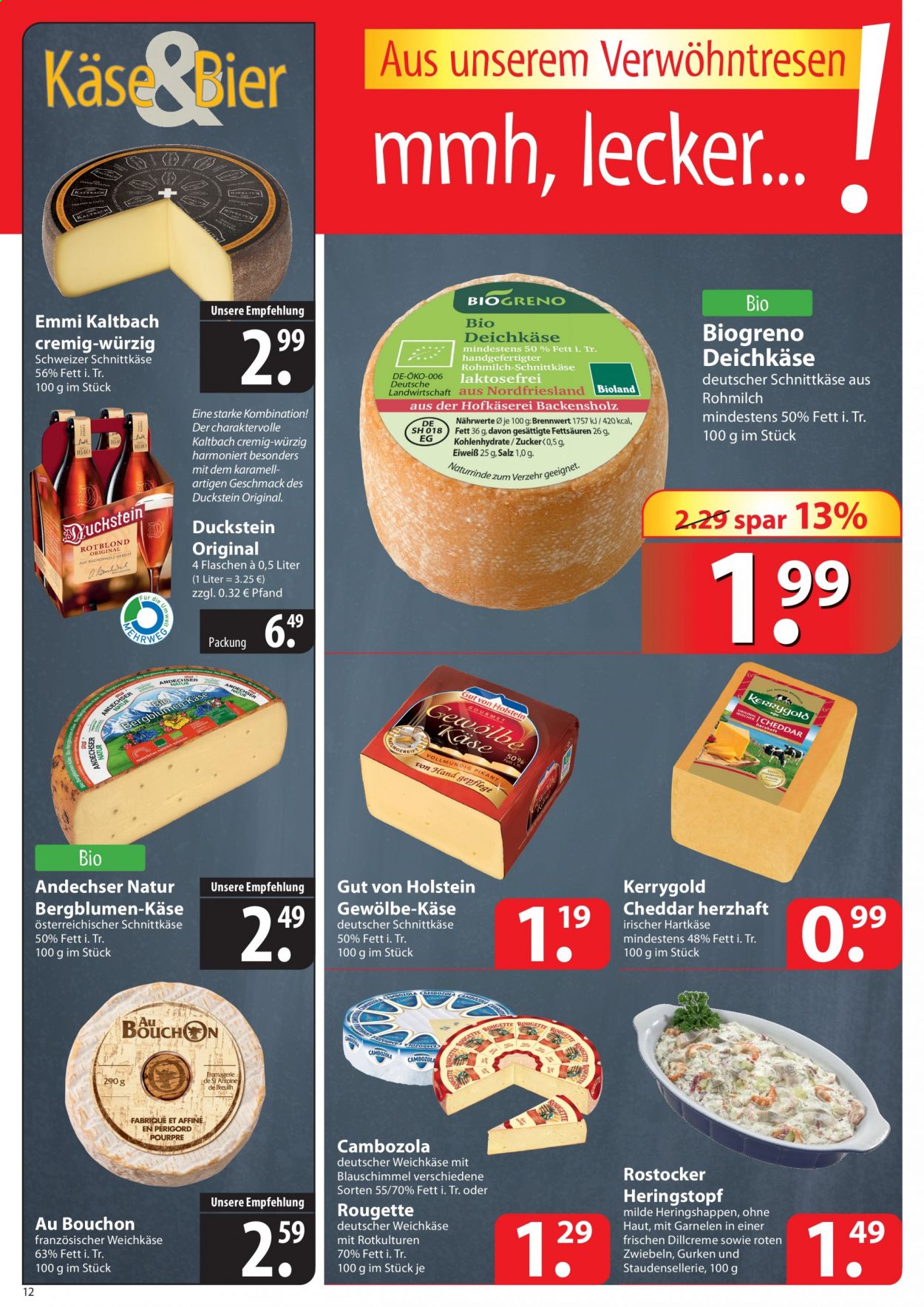 famila Prospekte  - 12.07.2021 - 17.07.2021. Seite 12