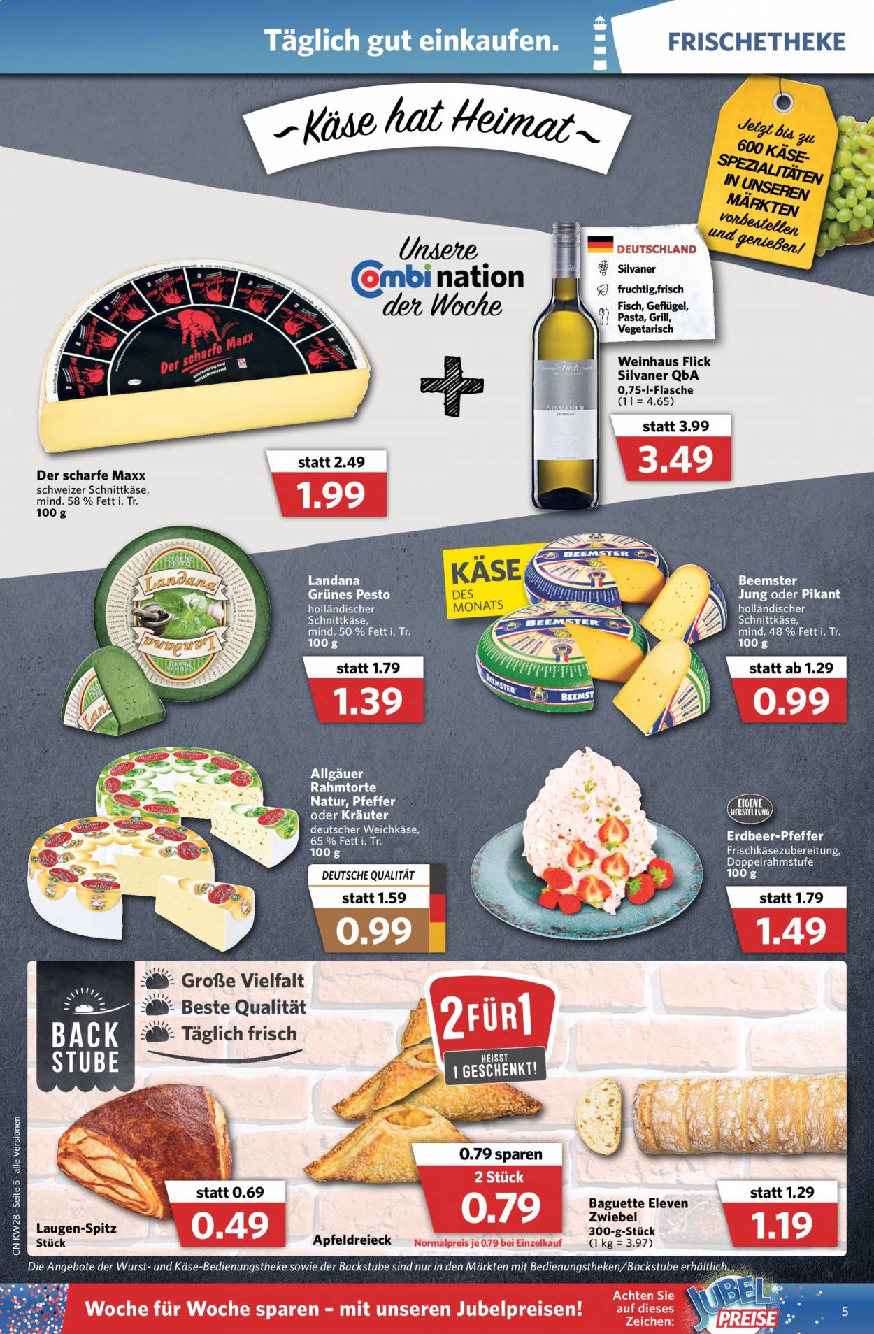 Combi Prospekte  - 12.07.2021 - 17.07.2021. Seite 5