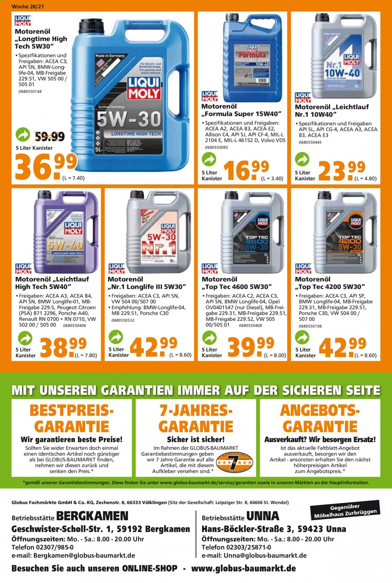 Globus Baumarkt Prospekte  - 12.07.2021 - 17.07.2021. Seite 16