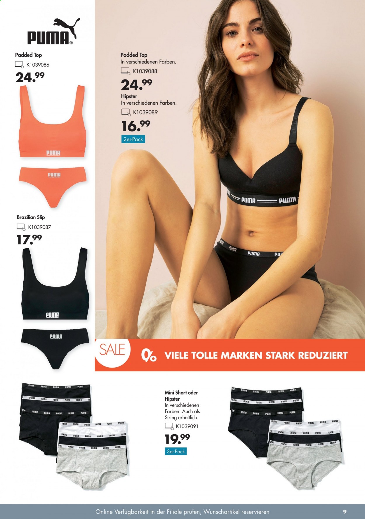 GALERIA Karstadt Kaufhof Prospekte  - 14.07.2021 - 20.07.2021. Seite 9