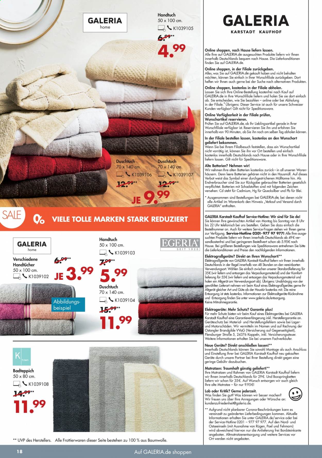 GALERIA Karstadt Kaufhof Prospekte  - 14.07.2021 - 20.07.2021. Seite 18