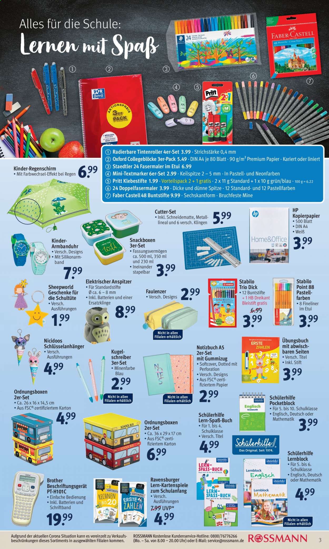 Rossmann Prospekte  - 17.07.2021 - 23.07.2021. Seite 3