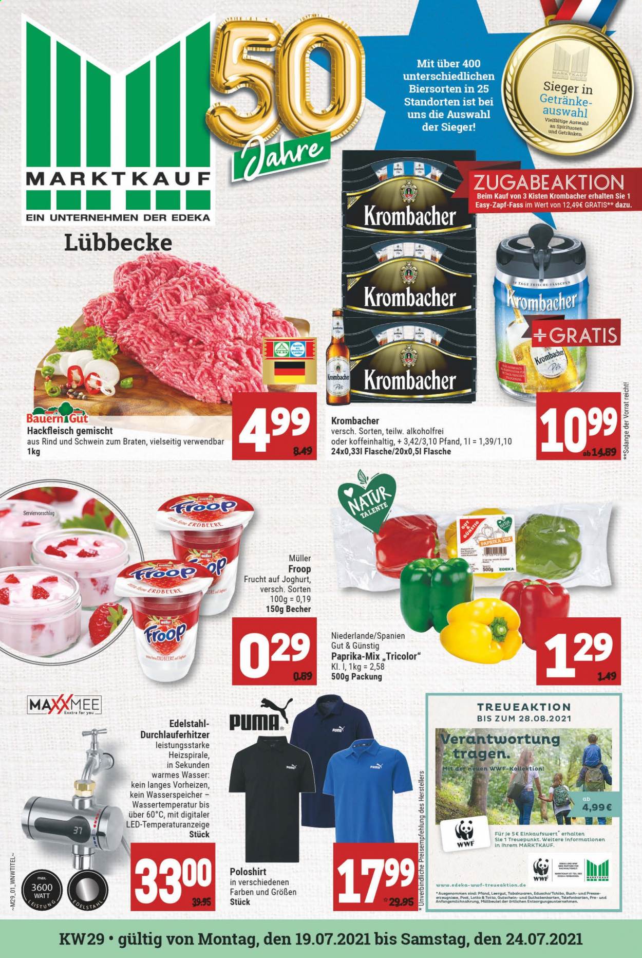 Marktkauf Prospekte  - 19.07.2021 - 24.07.2021. Seite 1