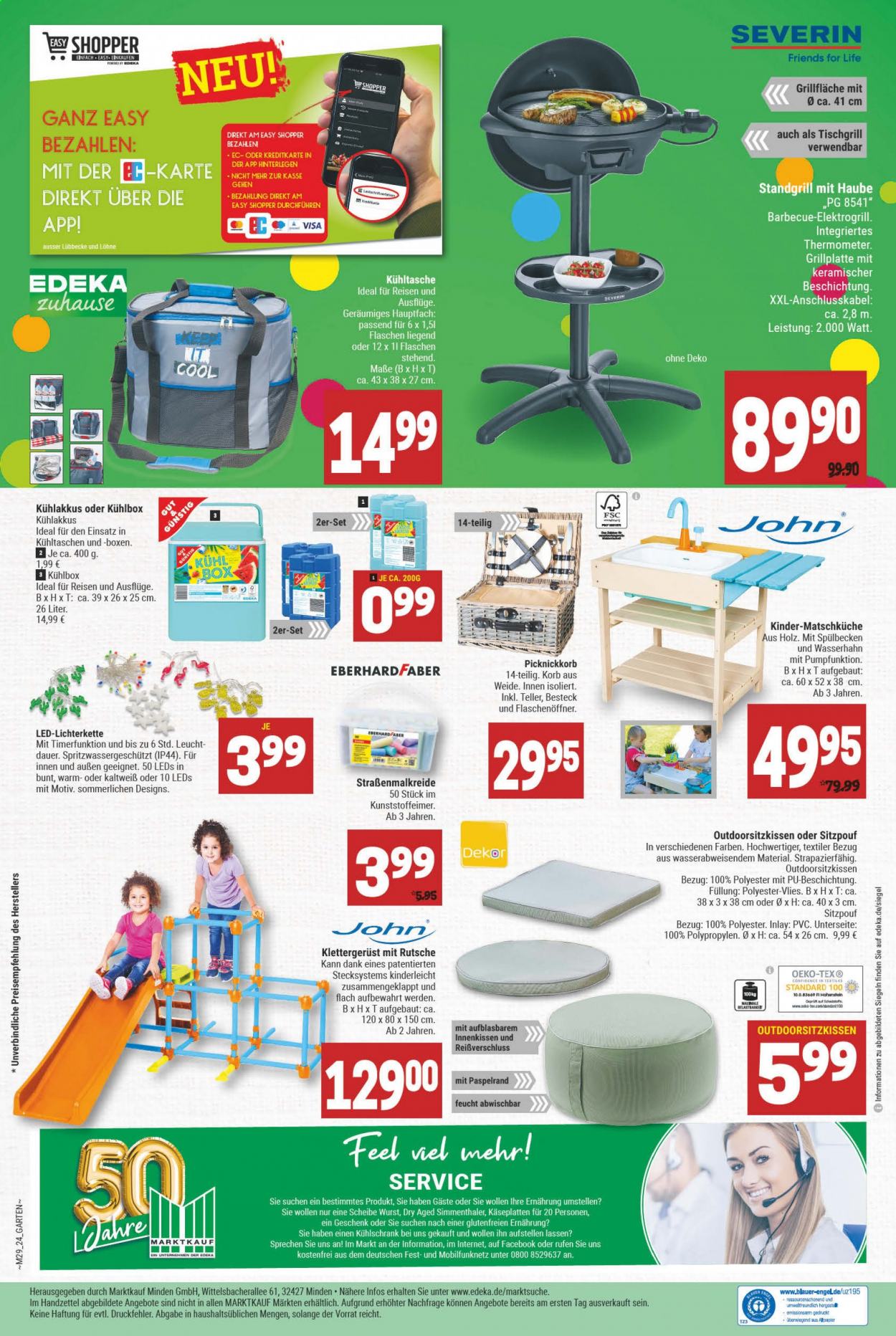 Marktkauf Prospekte  - 19.07.2021 - 24.07.2021. Seite 24