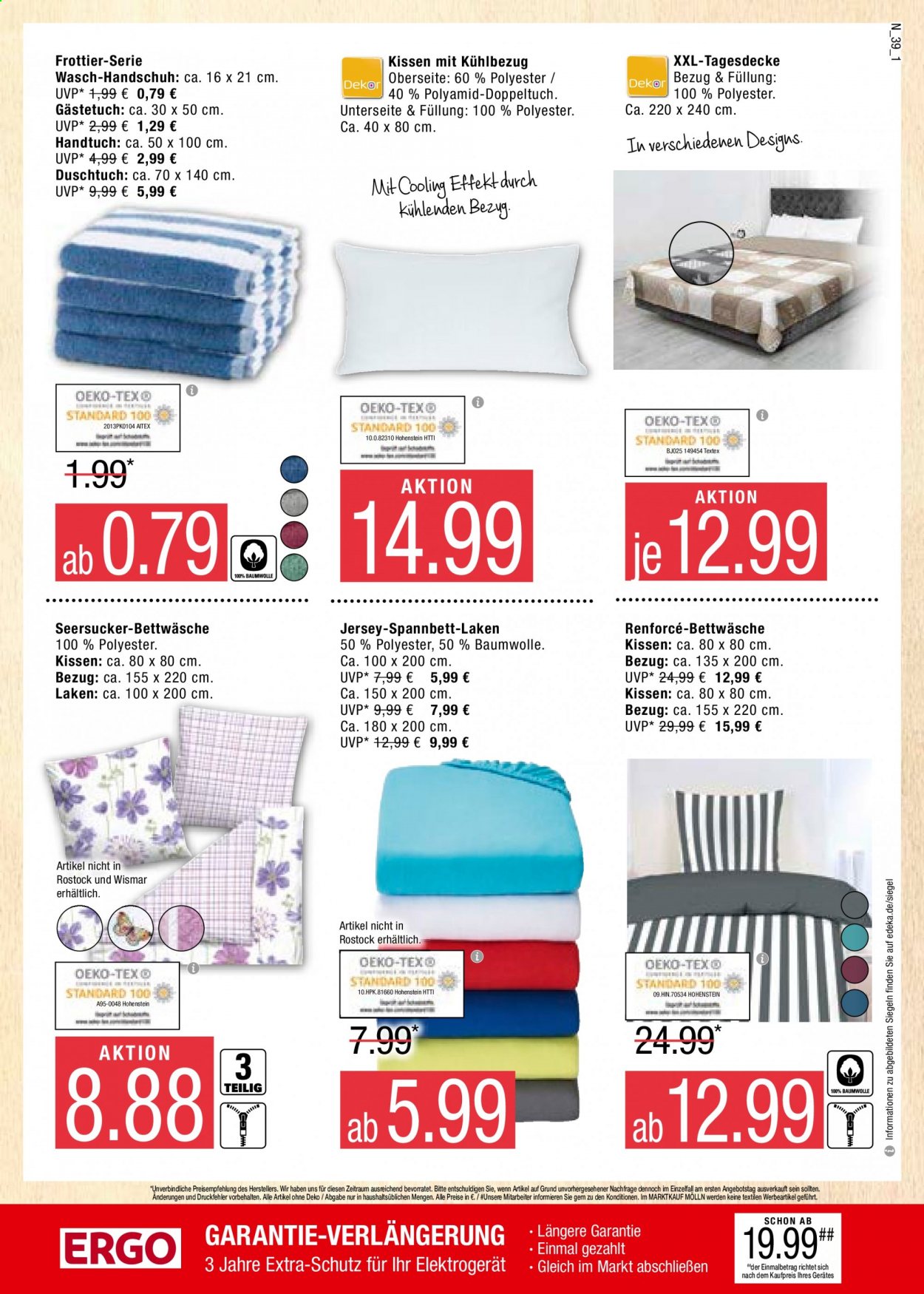 Marktkauf Prospekte  - 19.07.2021 - 24.07.2021. Seite 39