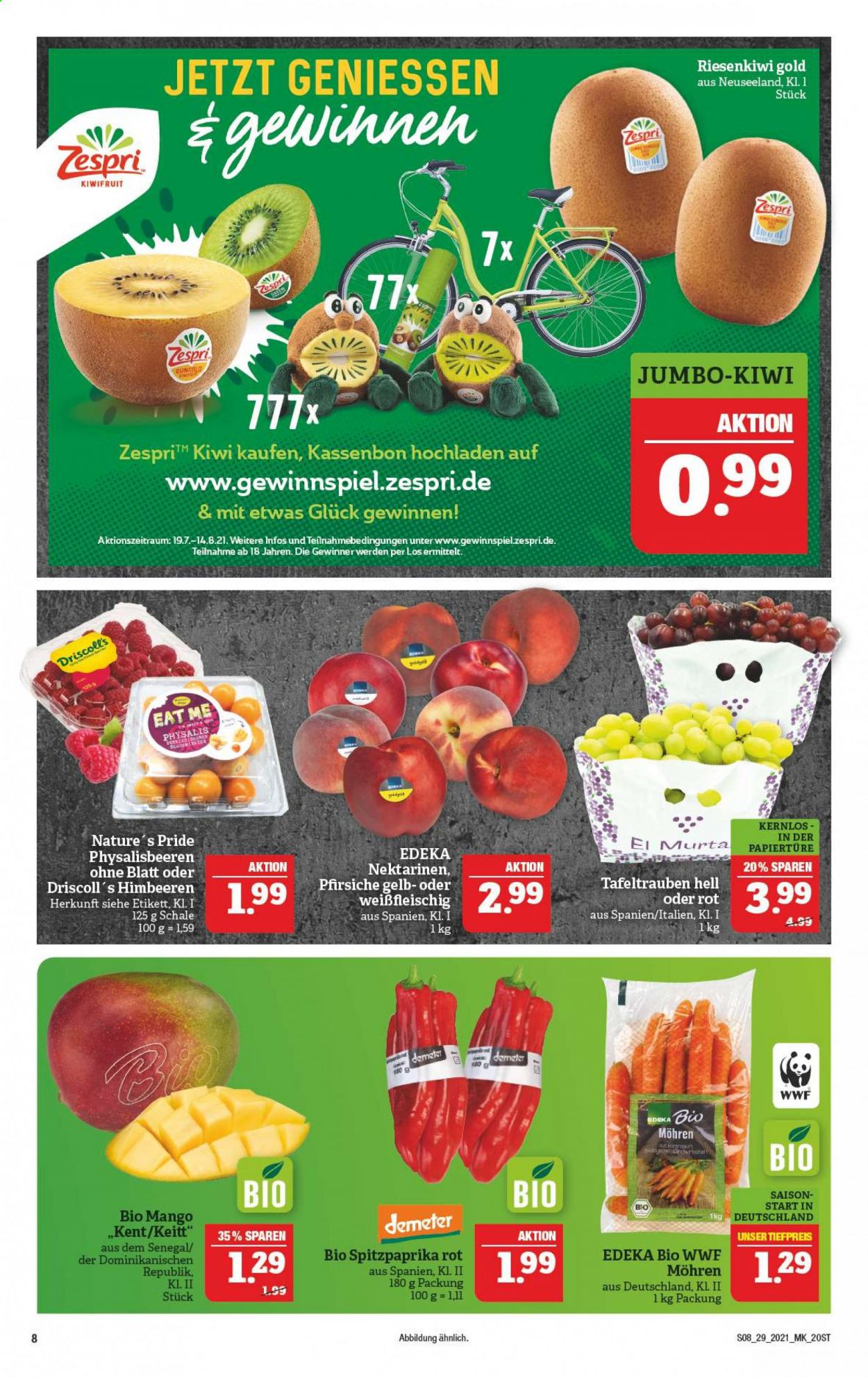 Marktkauf Prospekte  - 19.07.2021 - 24.07.2021. Seite 12