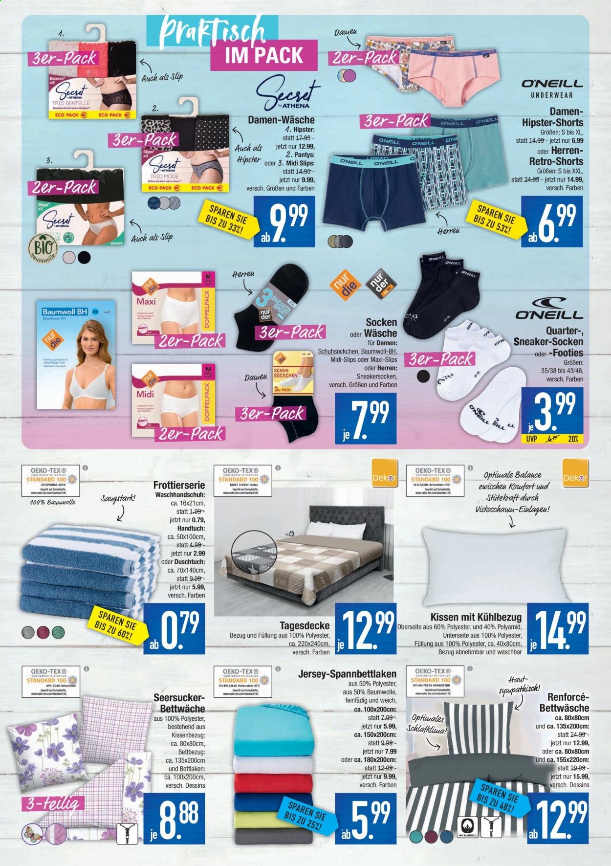 Marktkauf Prospekte  - 19.07.2021 - 24.07.2021. Seite 20