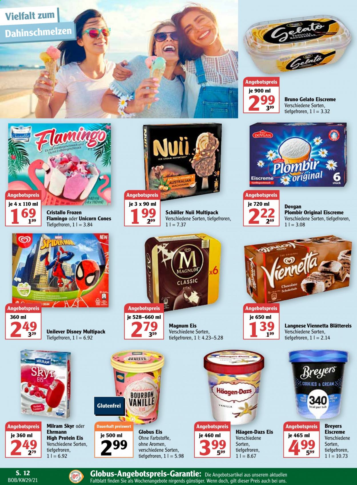 Globus Prospekte  - 19.07.2021 - 24.07.2021. Seite 12