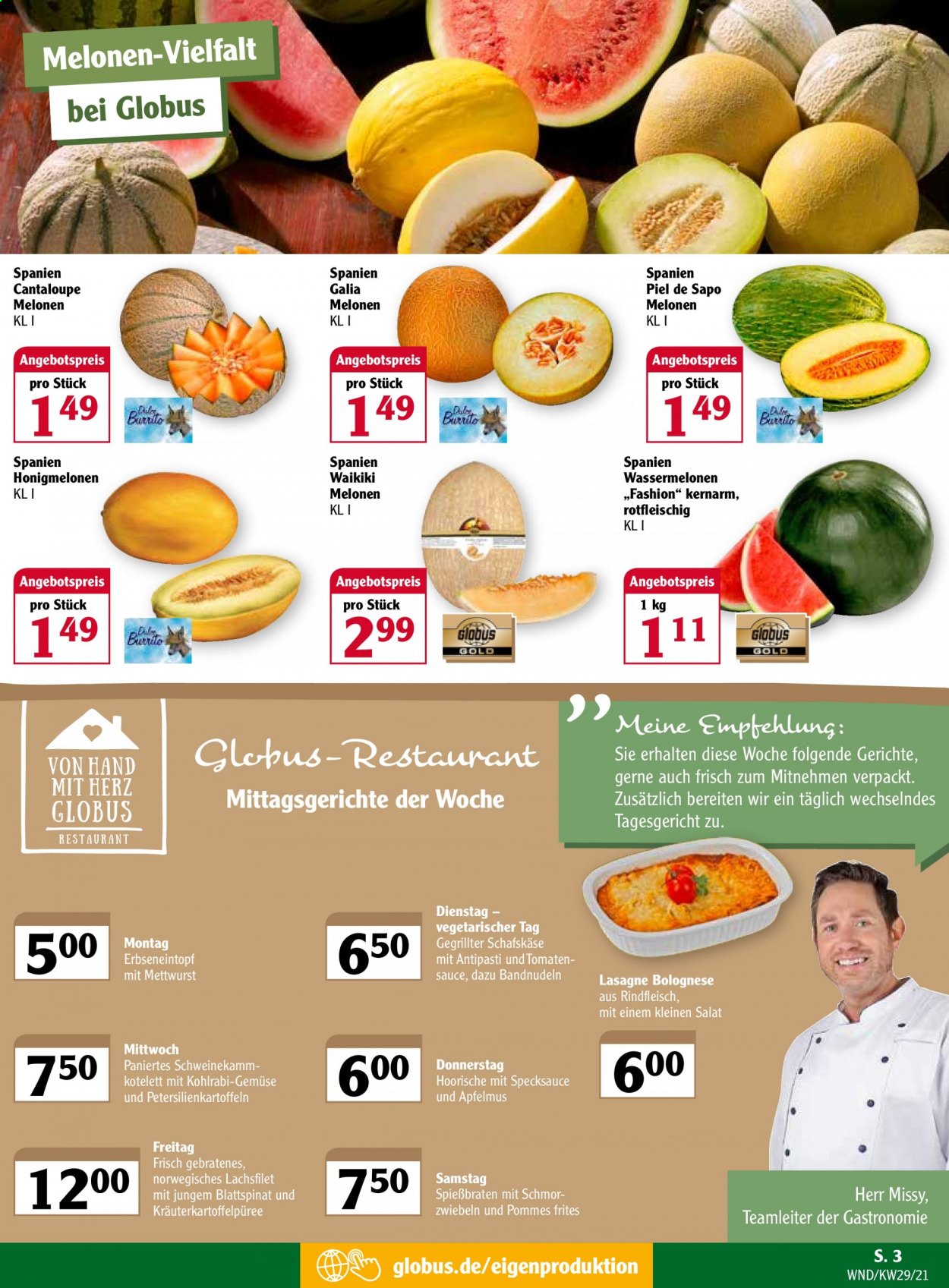 Globus Prospekte  - 19.07.2021 - 31.07.2021. Seite 7