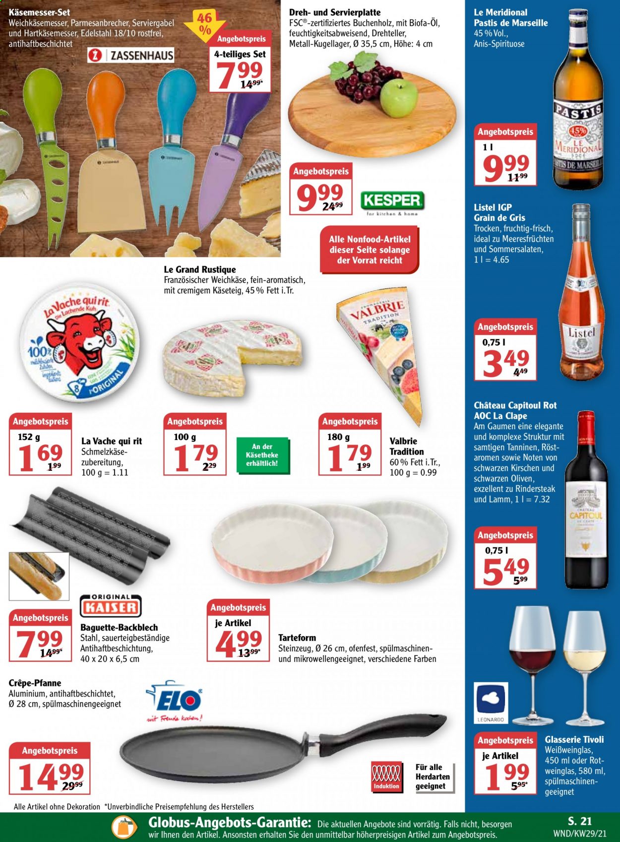 Globus Prospekte  - 19.07.2021 - 31.07.2021. Seite 25