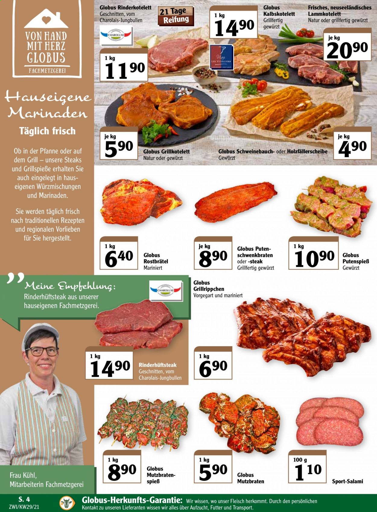 Globus Prospekte  - 19.07.2021 - 24.07.2021. Seite 7