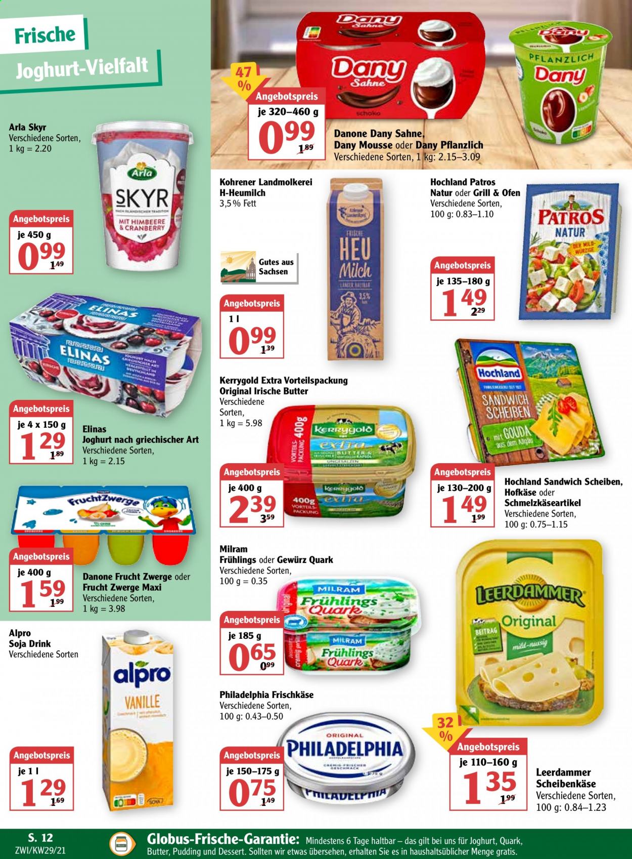 Globus Prospekte  - 19.07.2021 - 24.07.2021. Seite 15