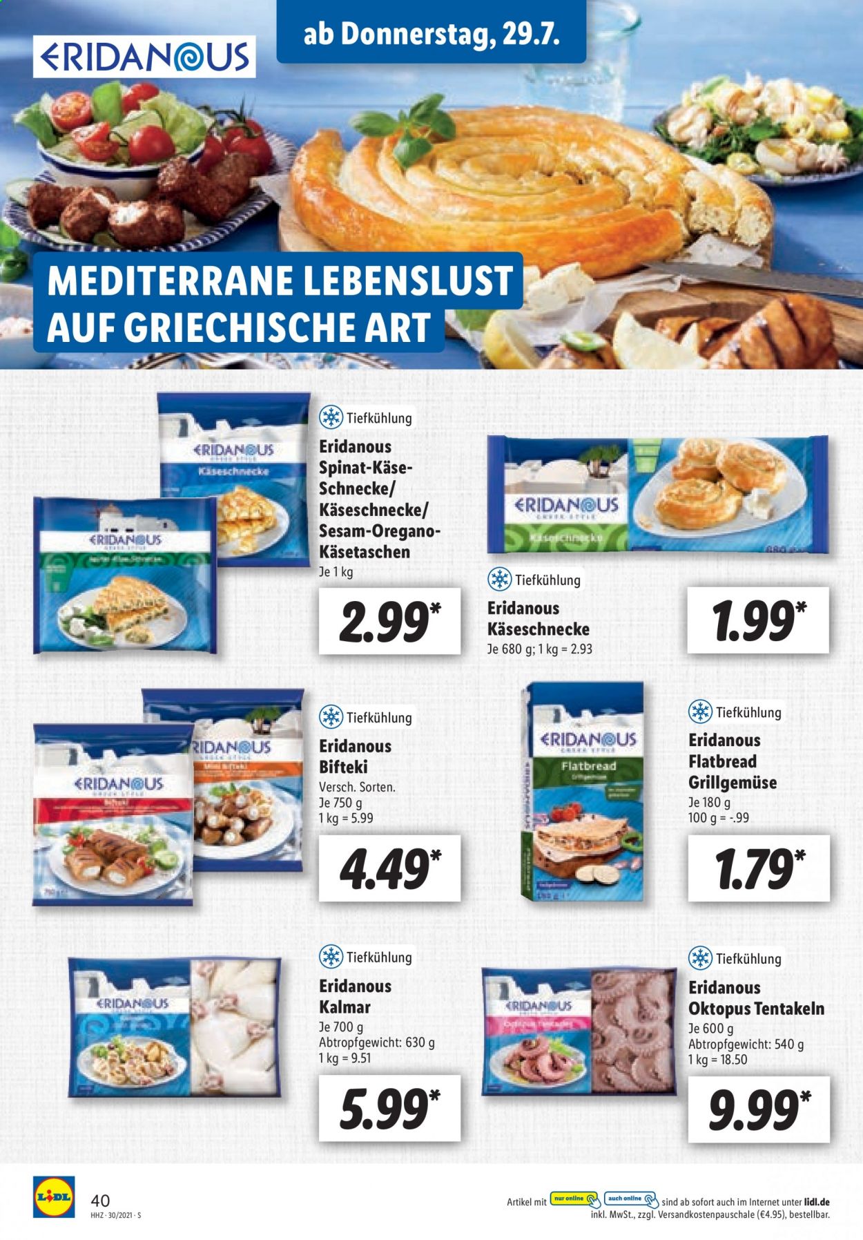 Lidl Prospekte  - 26.07.2021 - 31.07.2021. Seite 40