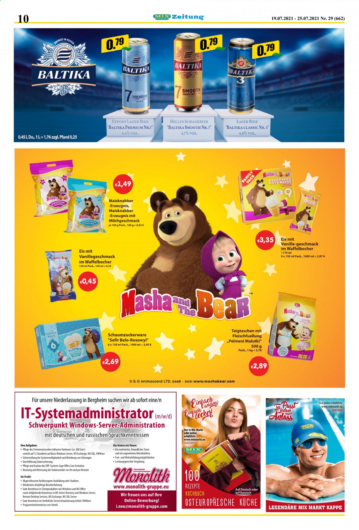 Mix Markt Prospekte  - 19.07.2021 - 25.07.2021. Seite 3