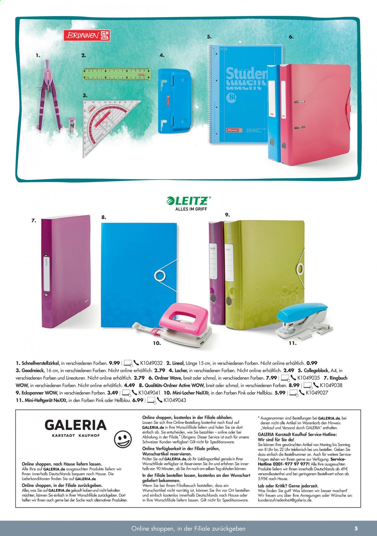 GALERIA Karstadt Kaufhof Prospekte  - 21.07.2021 - 15.09.2021. Seite 5