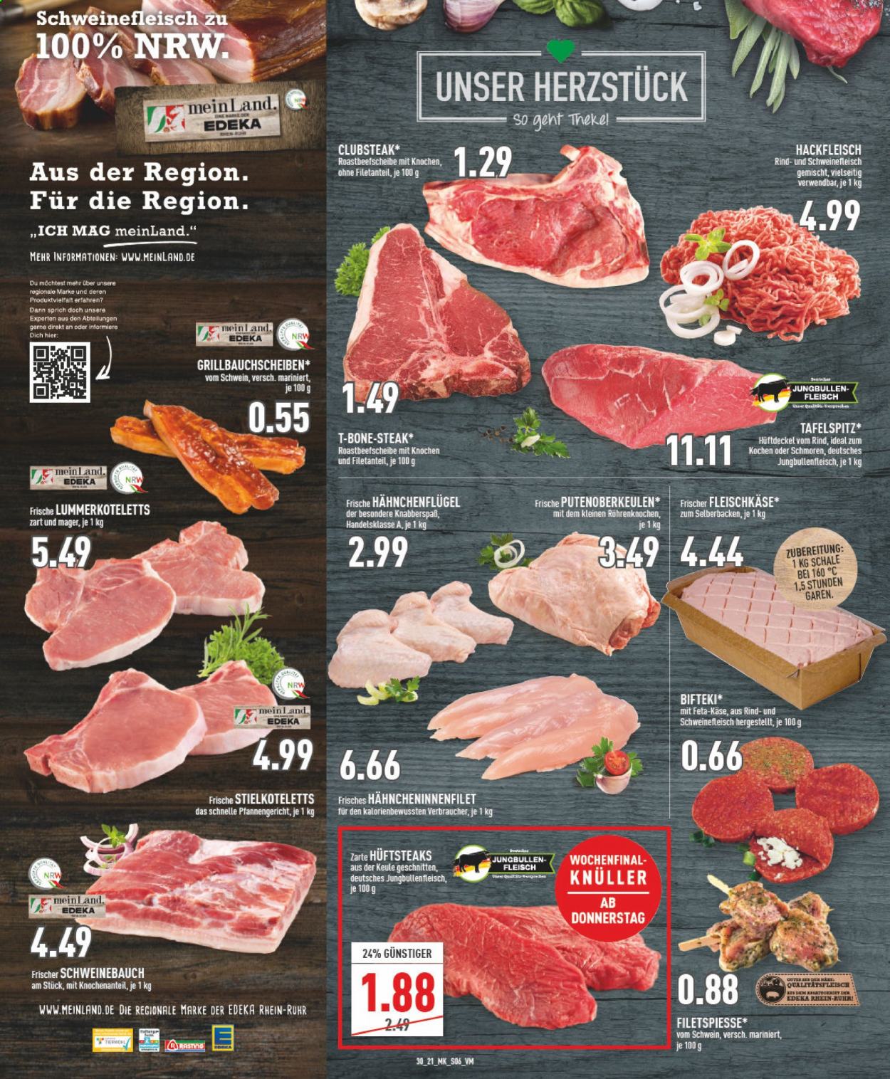 Marktkauf Prospekte  - 26.07.2021 - 31.07.2021. Seite 6