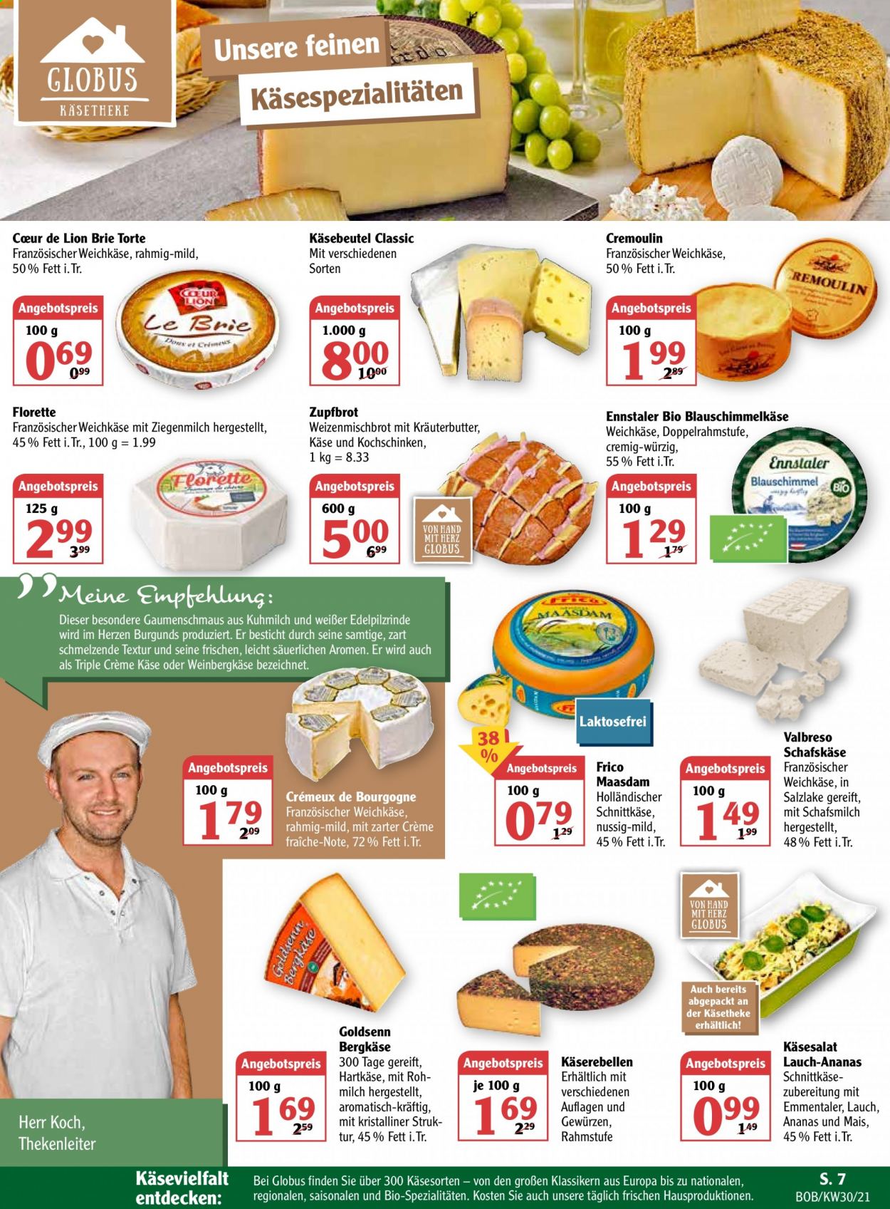 Globus Prospekte  - 26.07.2021 - 31.07.2021. Seite 10