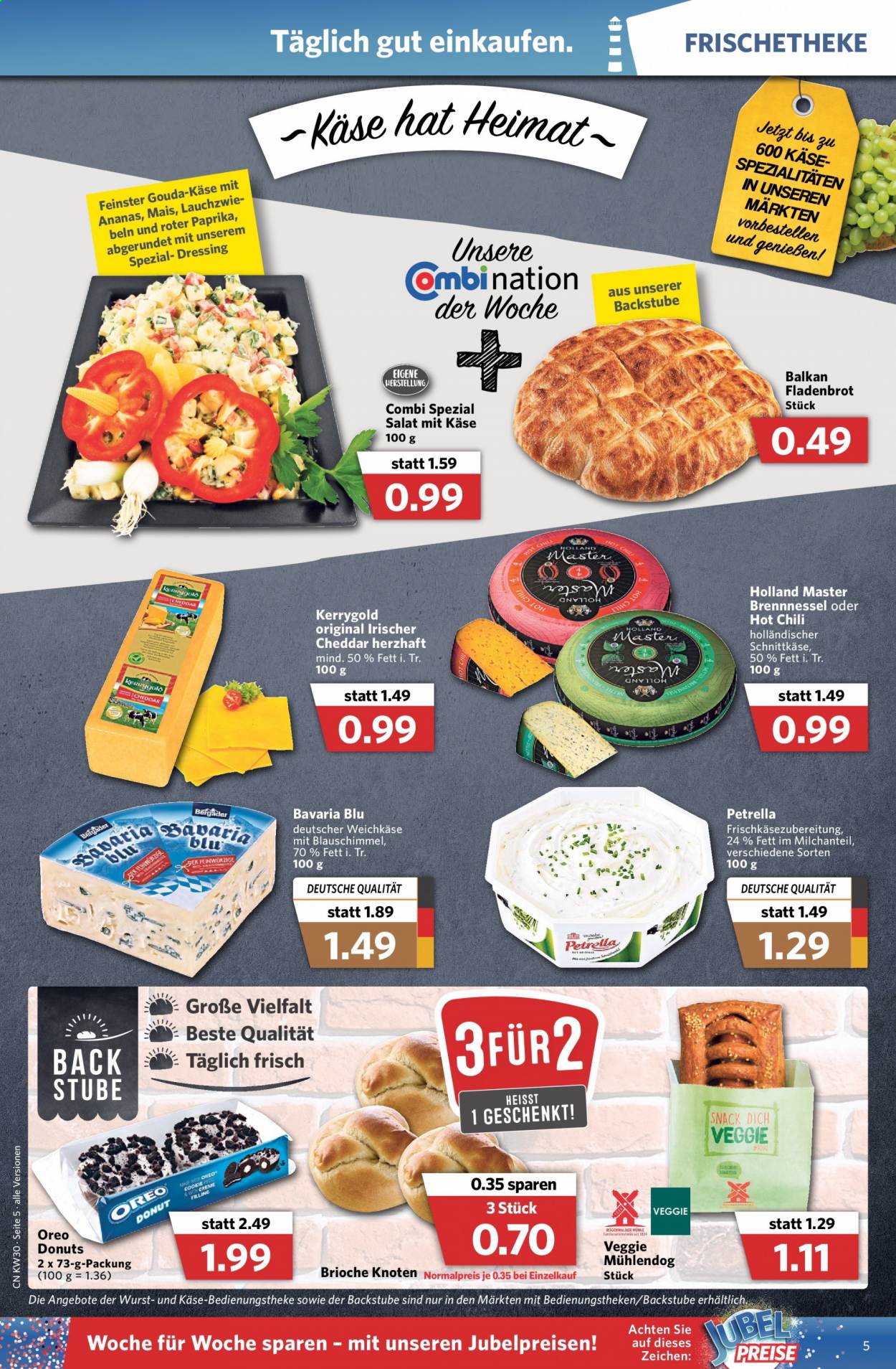 Combi Prospekte  - 26.07.2021 - 31.07.2021. Seite 5