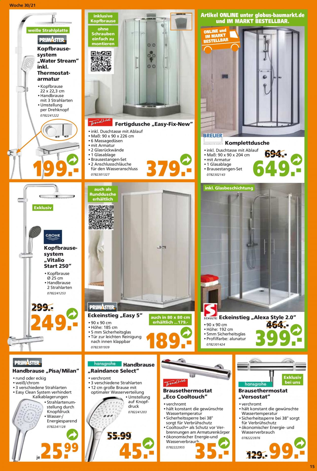 Globus Baumarkt Prospekte  - 26.07.2021 - 31.07.2021. Seite 15