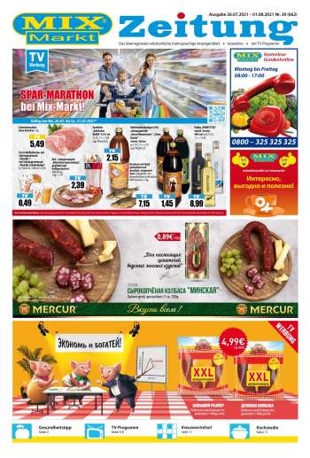 Prospekte Mix Markt - 26.7.2021 - 1.8.2021.