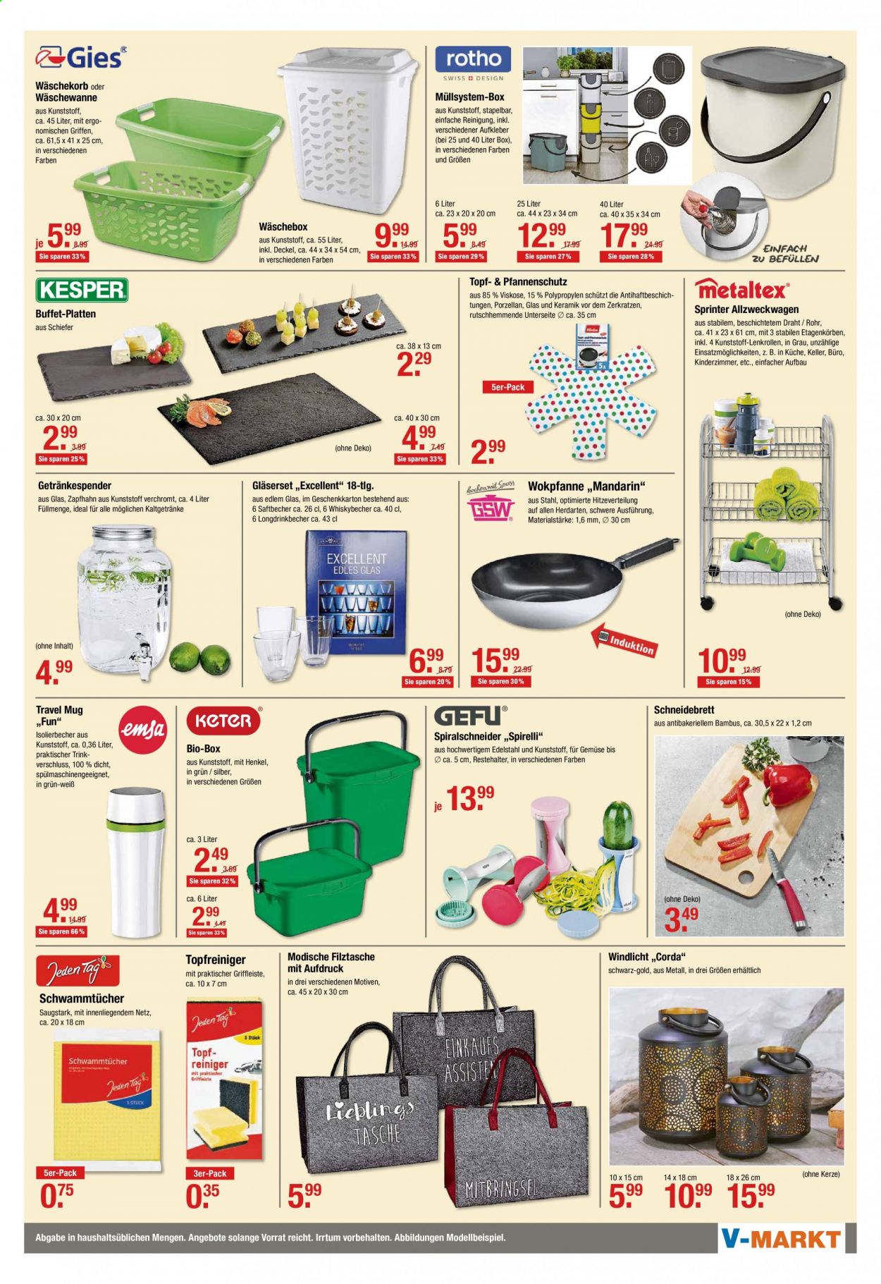V-Markt Prospekte  - 5.08.2021 - 11.08.2021. Seite 7