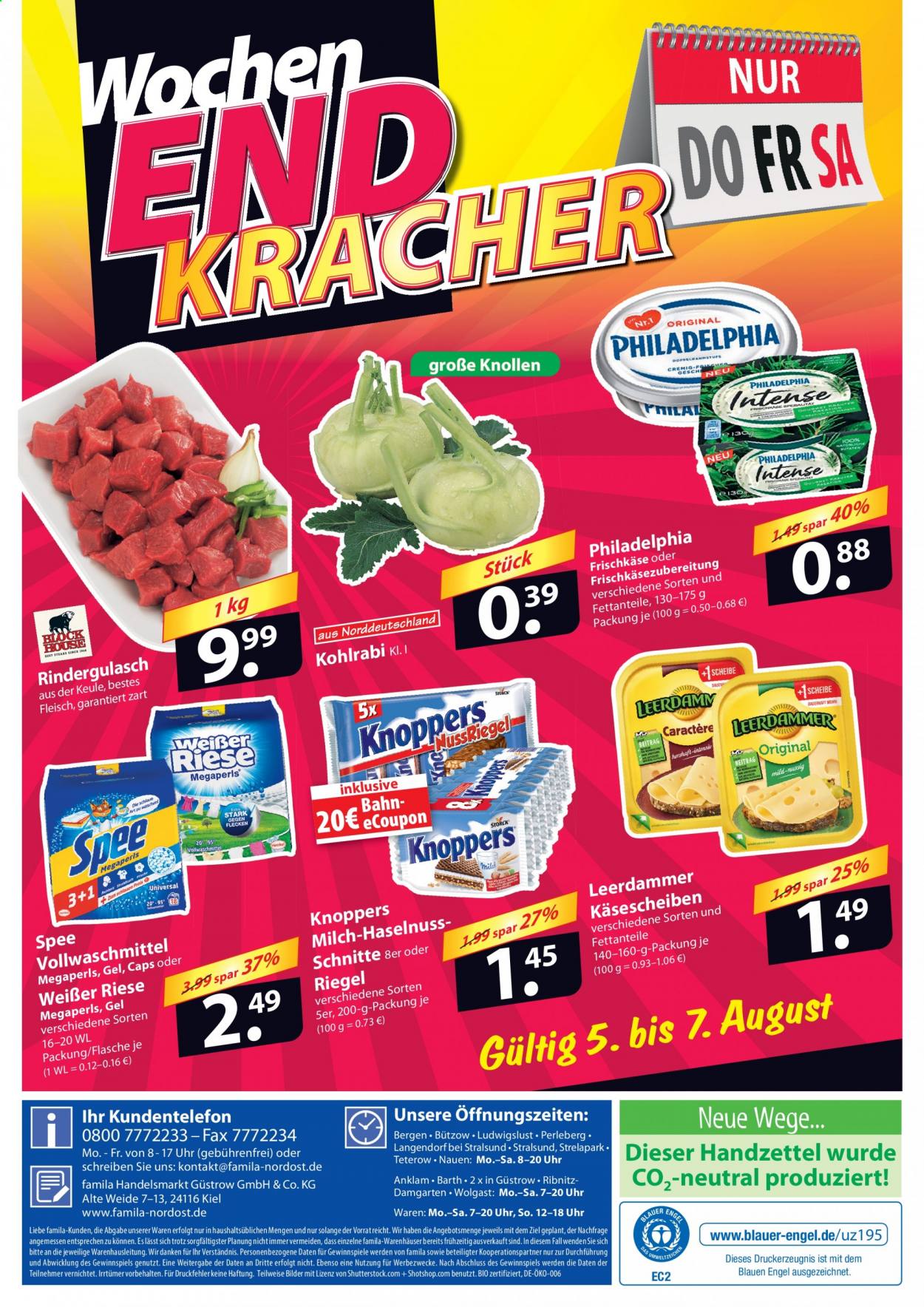 famila Prospekte  - 2.08.2021 - 7.08.2021. Seite 32