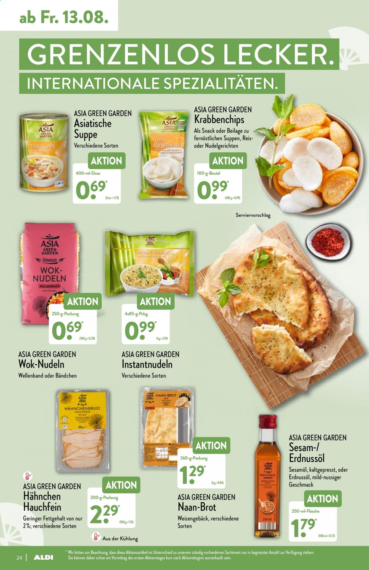 ALDI Nord Prospekte  - 9.08.2021 - 15.08.2021. Seite 24