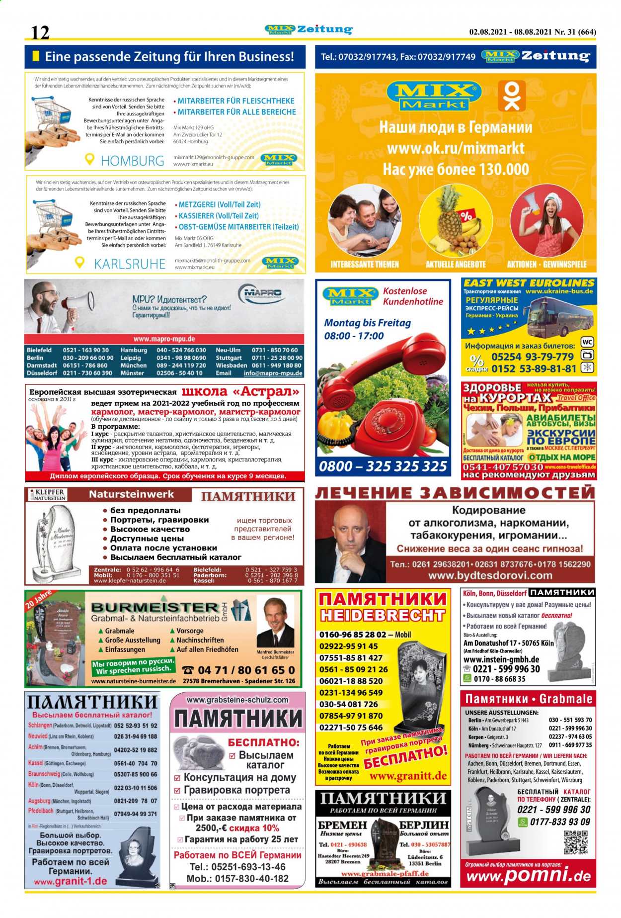 Mix Markt Prospekte  - 2.08.2021 - 8.08.2021. Seite 5