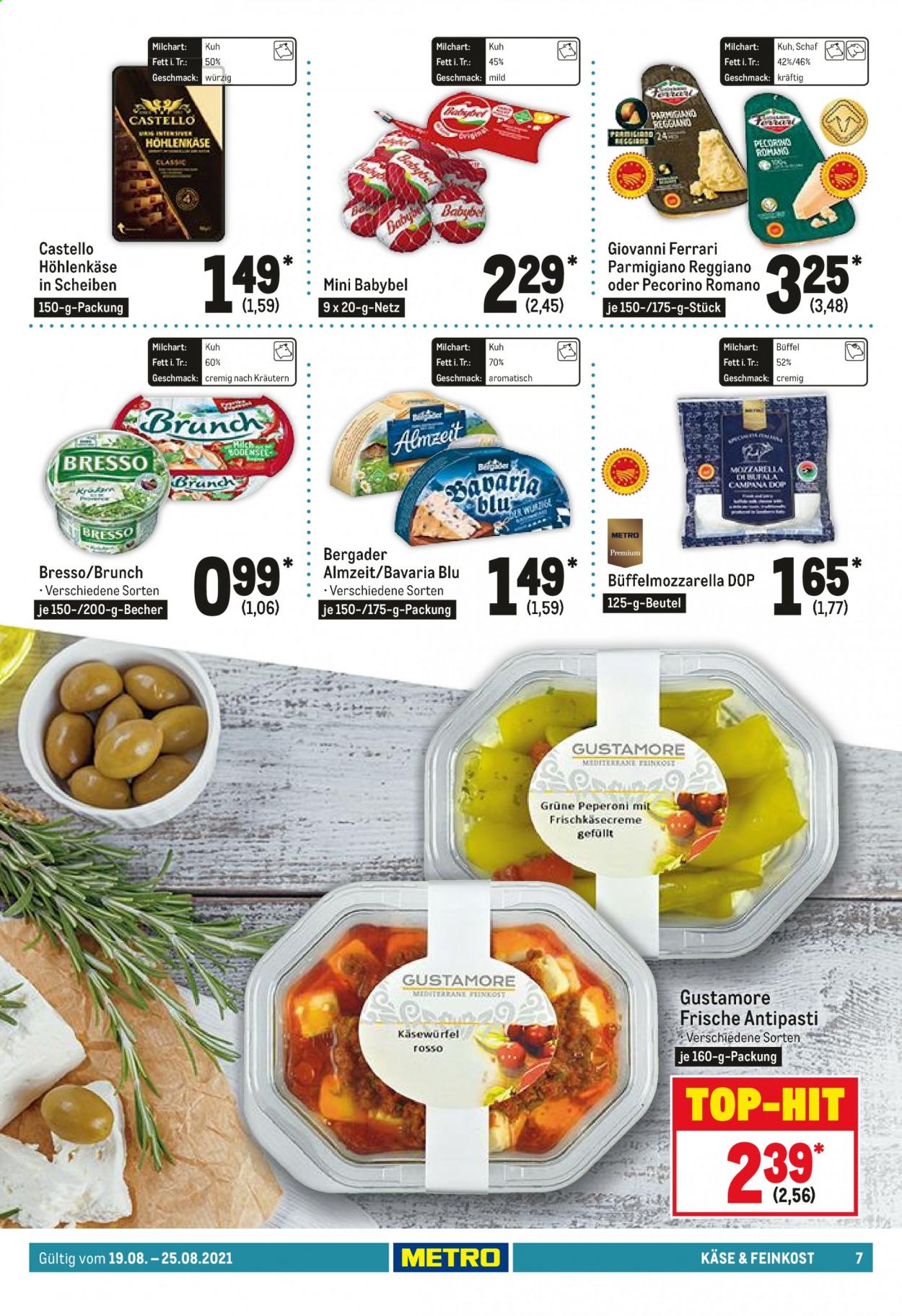 Metro Prospekte  - 19.08.2021 - 25.08.2021. Seite 7