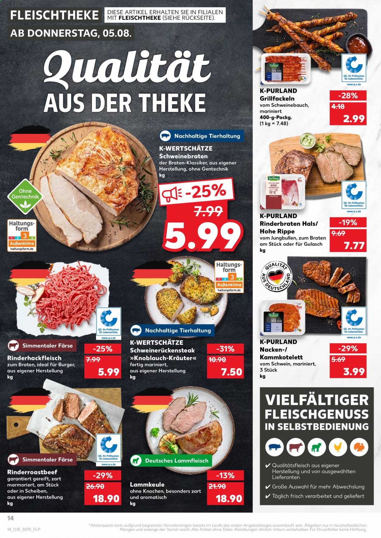 Kaufland Prospekte  - 5.08.2021 - 11.08.2021. Seite 14