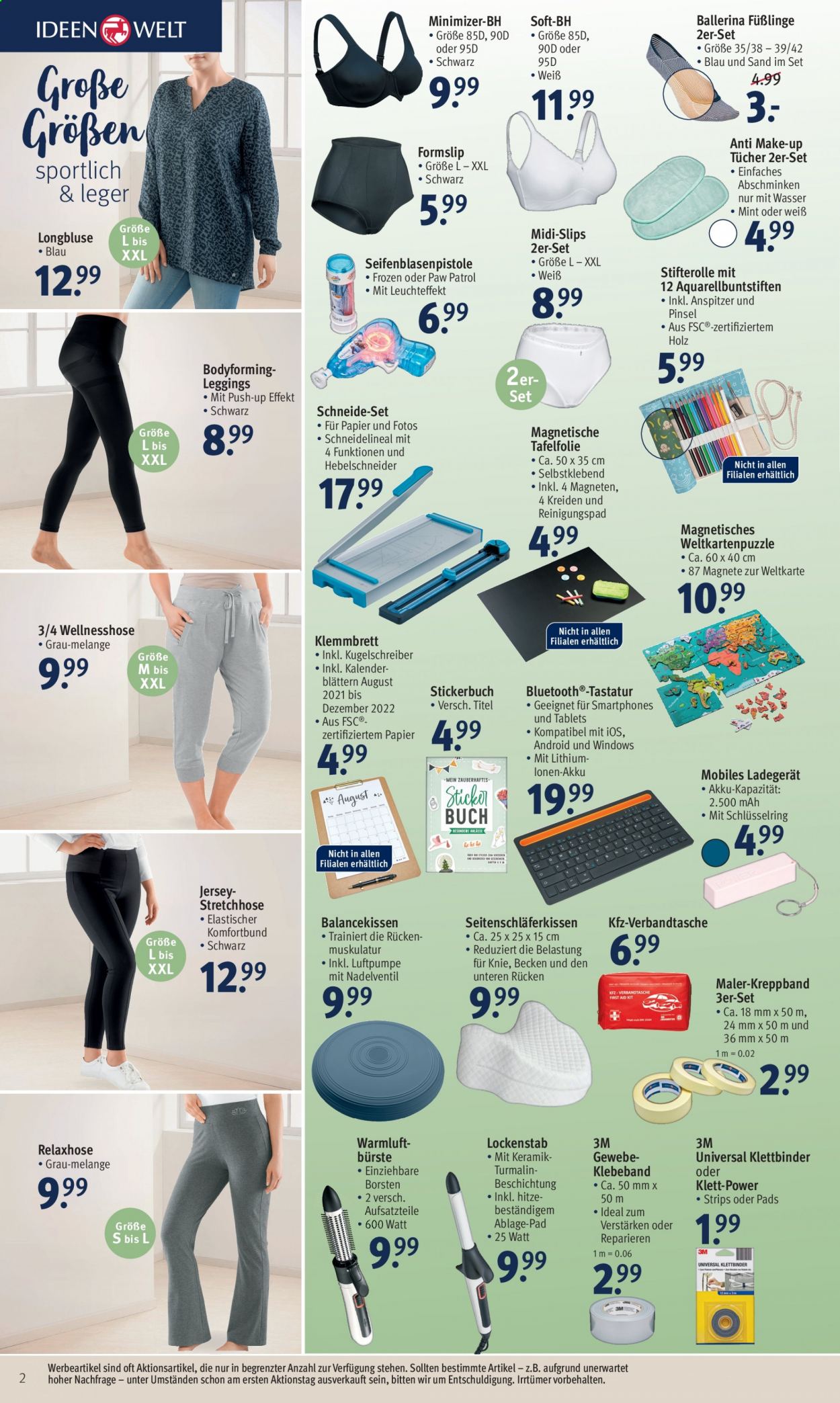 Rossmann Prospekte  - 9.08.2021 - 13.08.2021. Seite 2