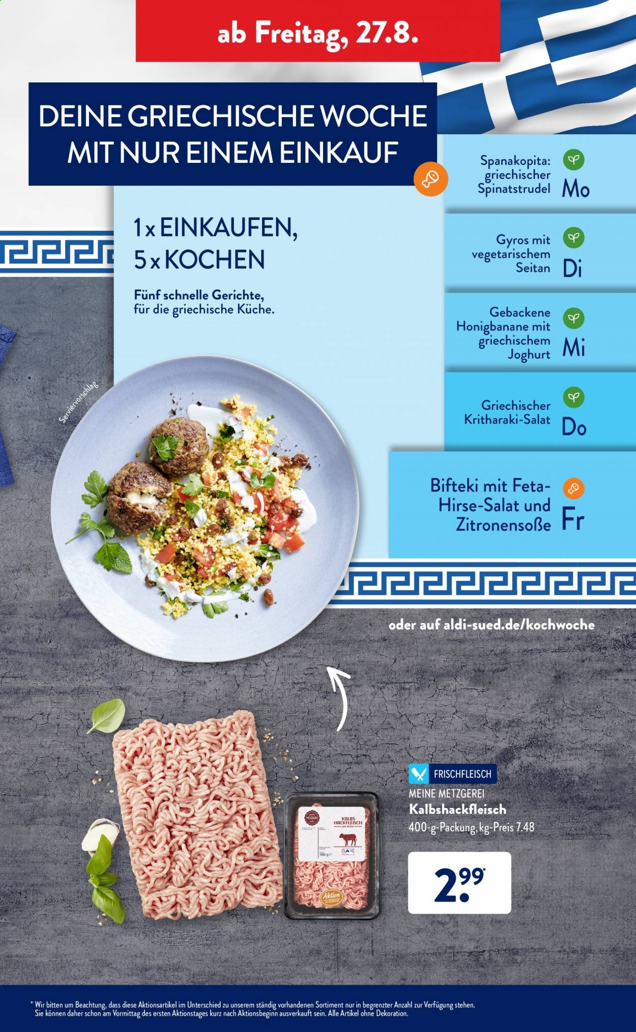ALDI SÜD Prospekte  - 23.08.2021 - 28.08.2021. Seite 22