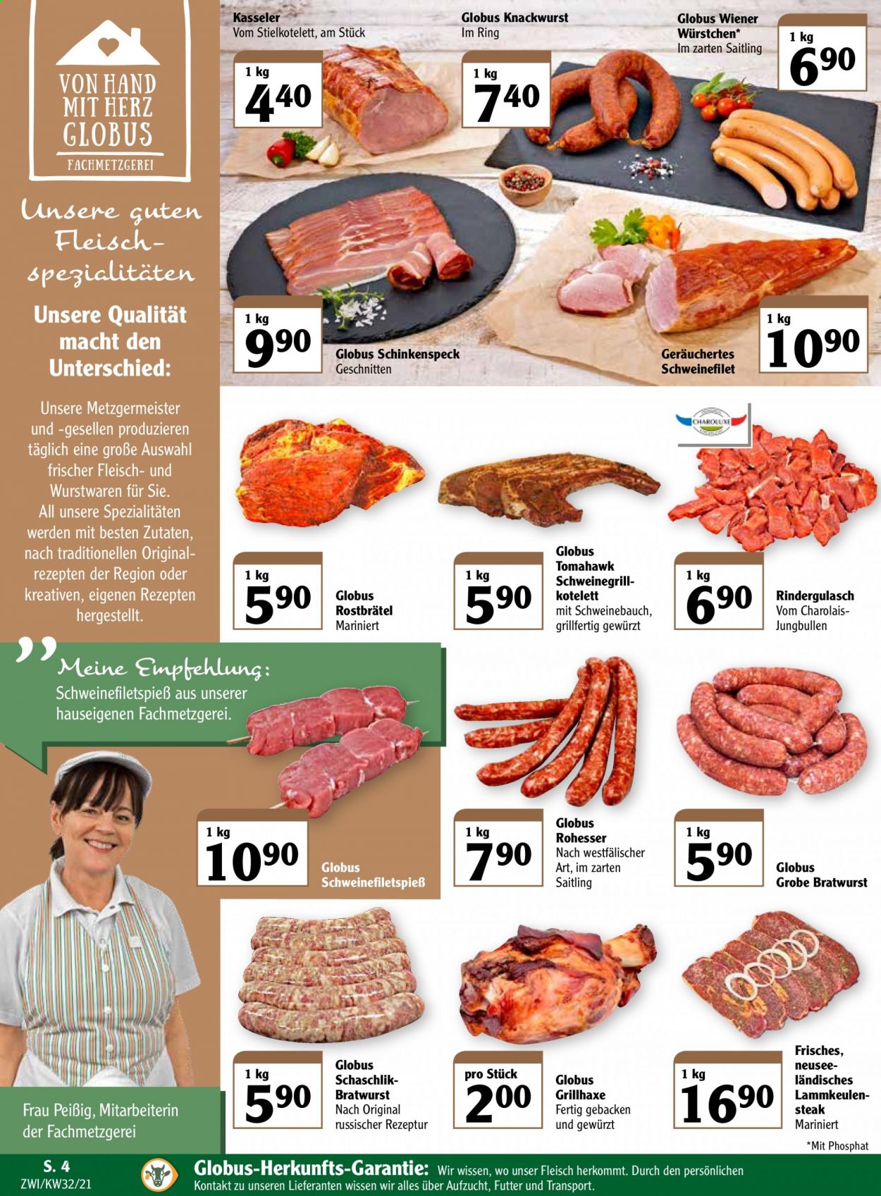Globus Prospekte  - 9.08.2021 - 14.08.2021. Seite 7