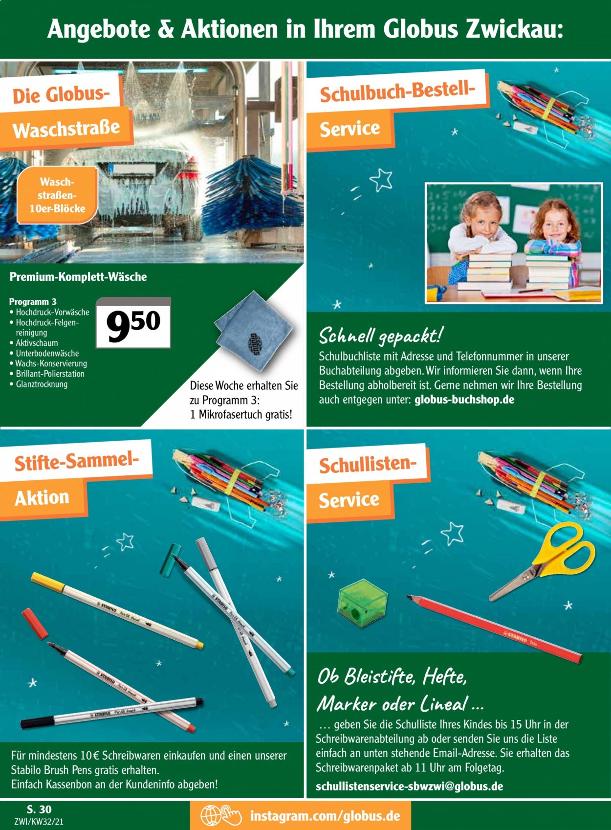 Globus Prospekte  - 9.08.2021 - 14.08.2021. Seite 33