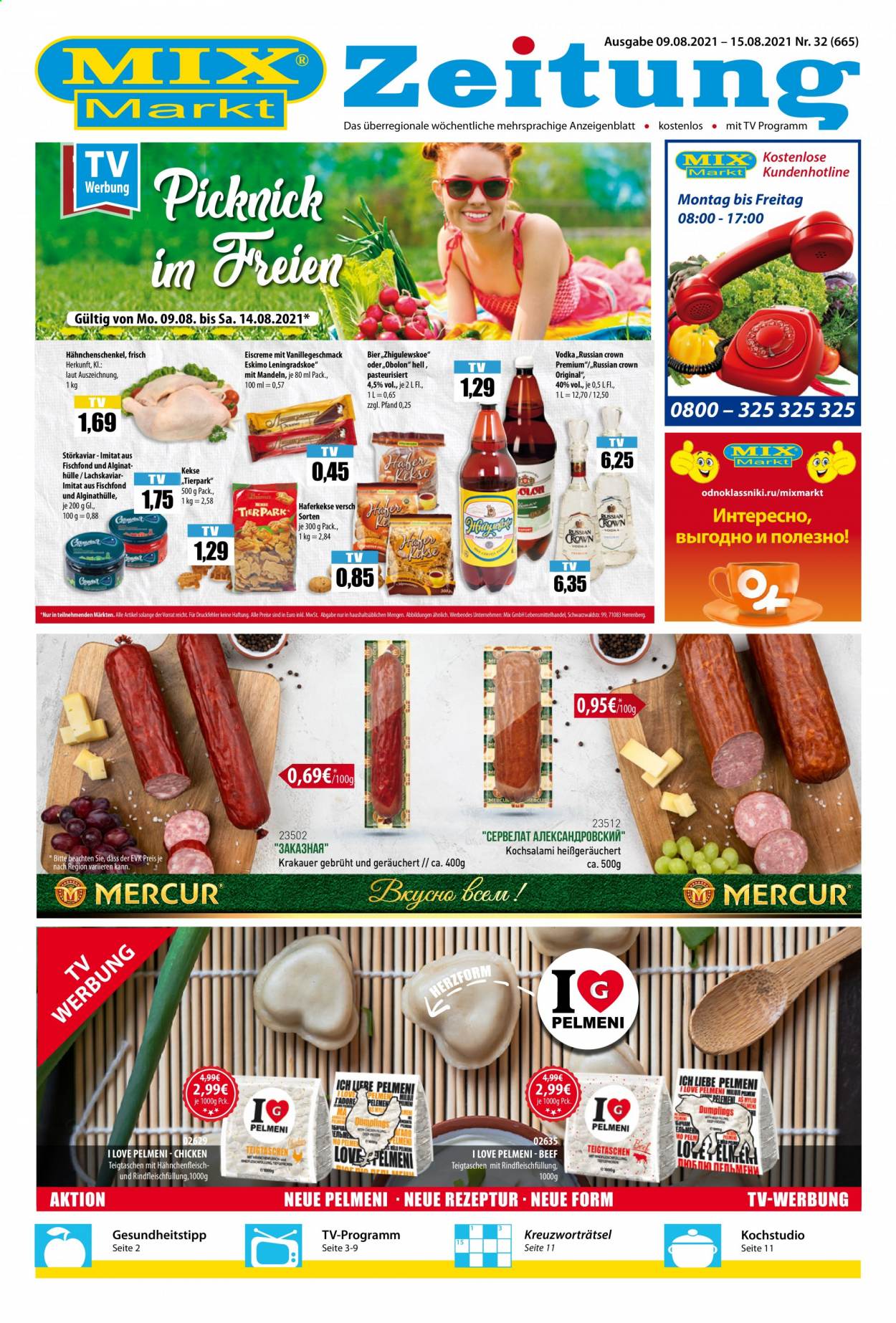 Mix Markt Prospekte  - 9.08.2021 - 15.08.2021. Seite 1