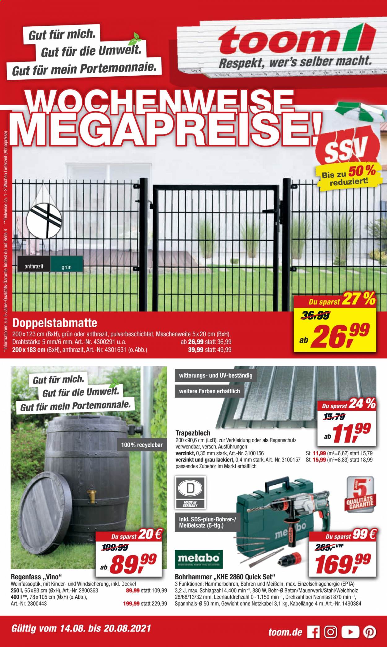 toom Baumarkt Prospekte  - 14.08.2021 - 20.08.2021. Seite 1
