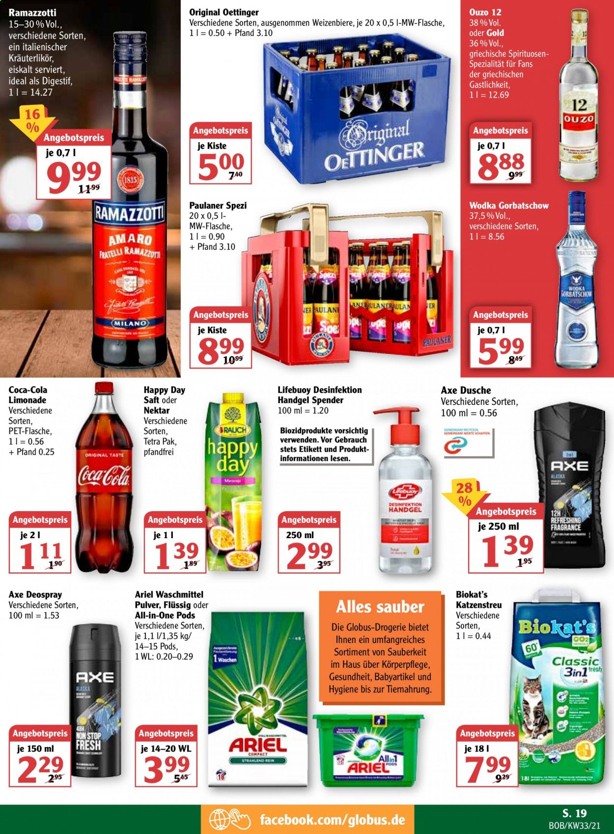 Globus Prospekte  - 16.08.2021 - 21.08.2021. Seite 19